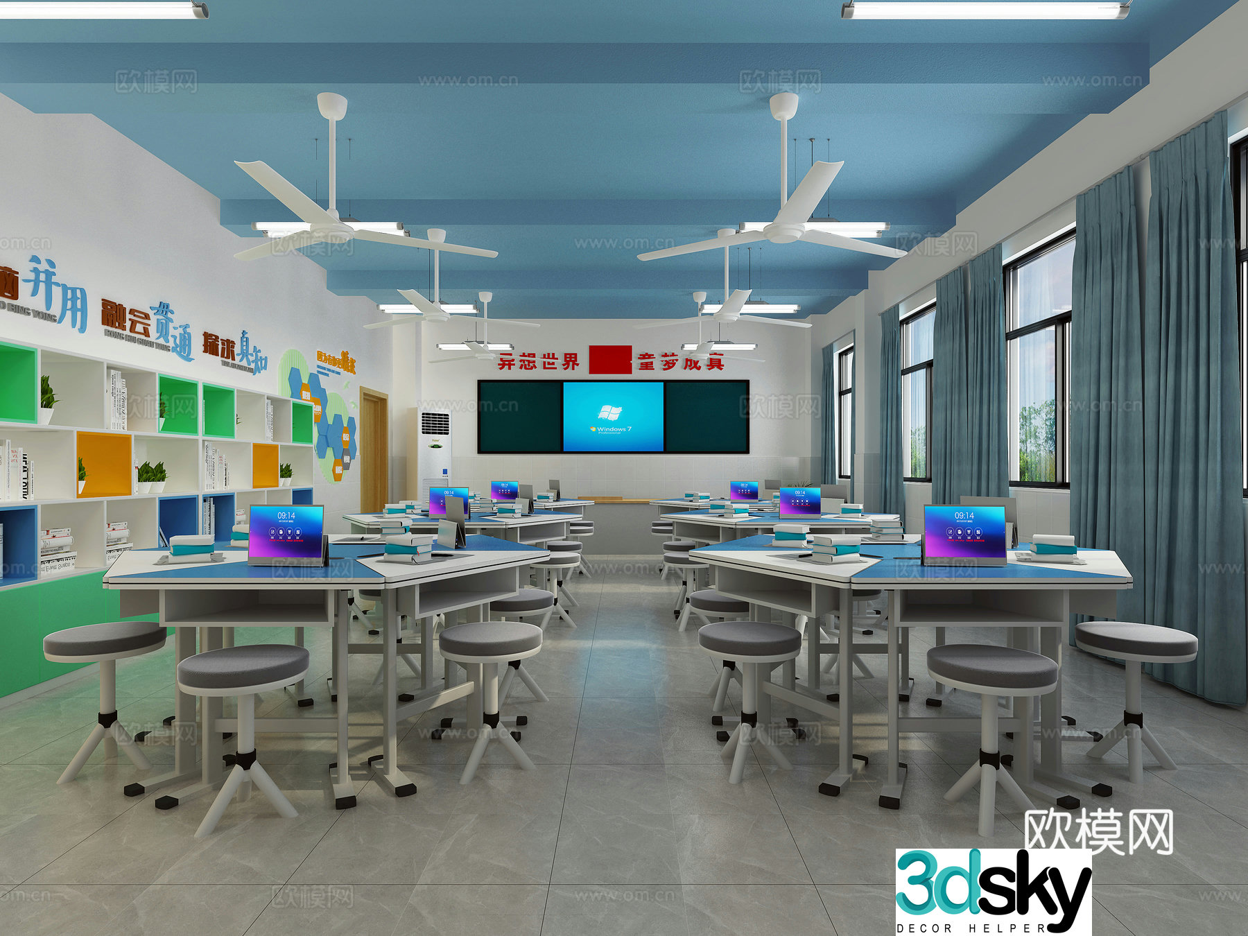 Modern maker classroom 3D model