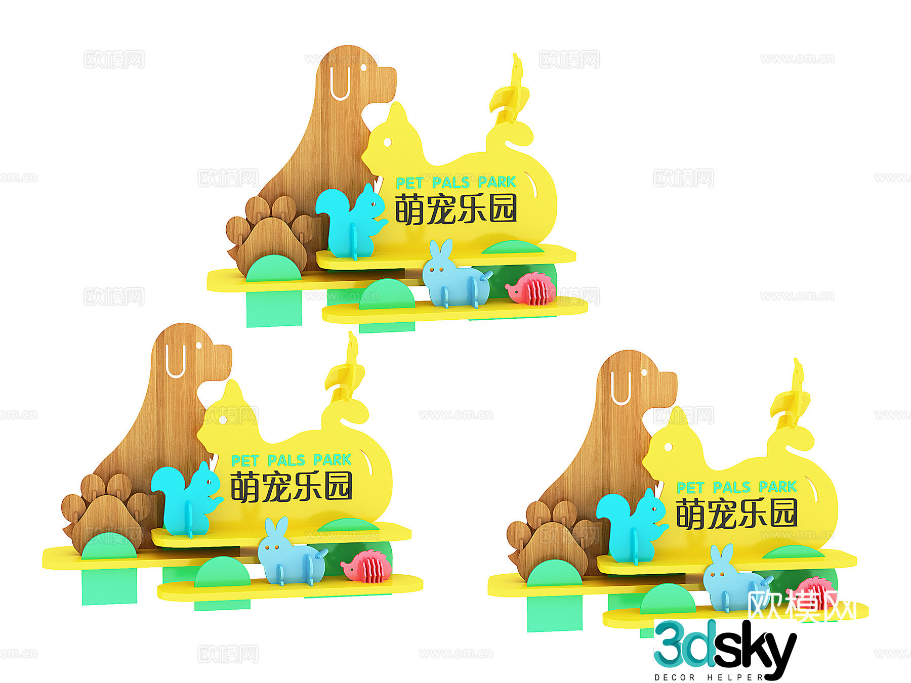 Pet shop display sketch signage 3d model