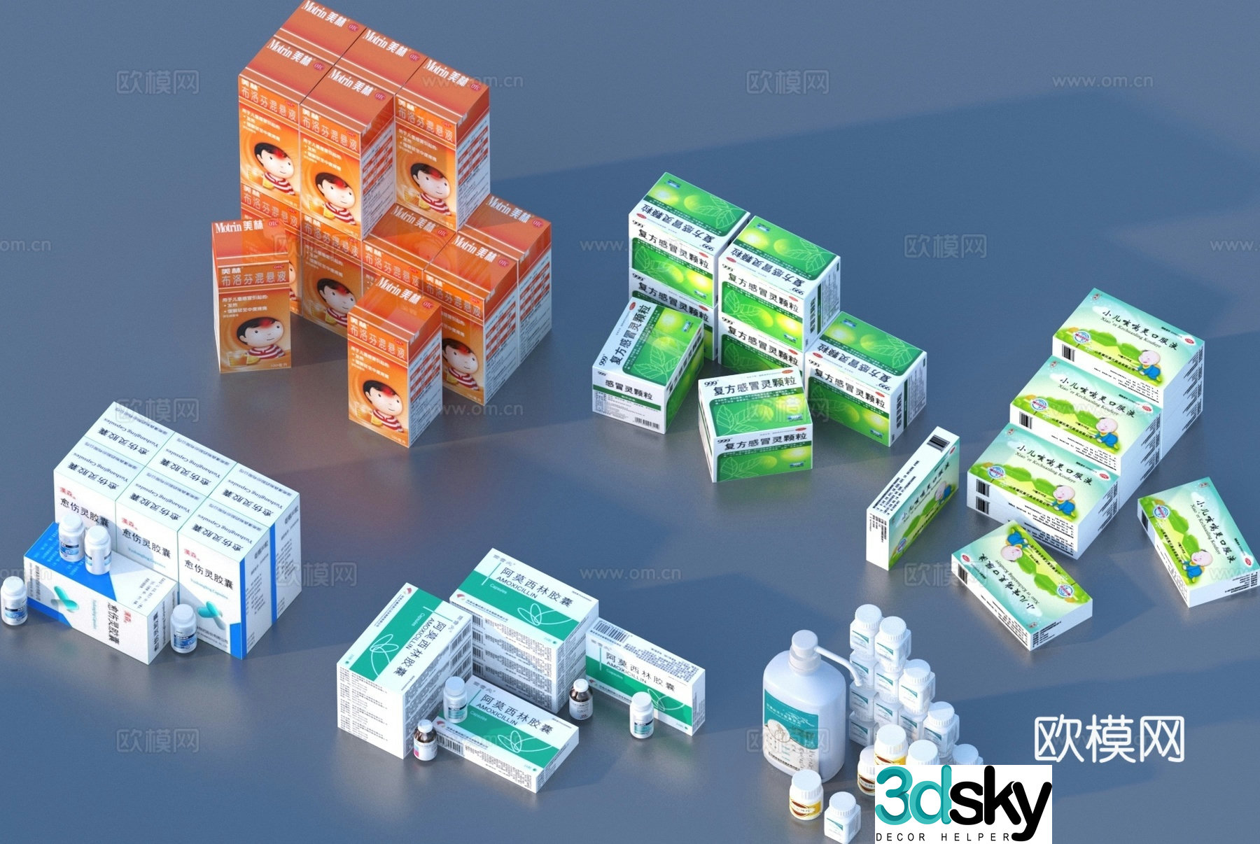 medicine pill box drugs medicine potion medical supplies 3d model