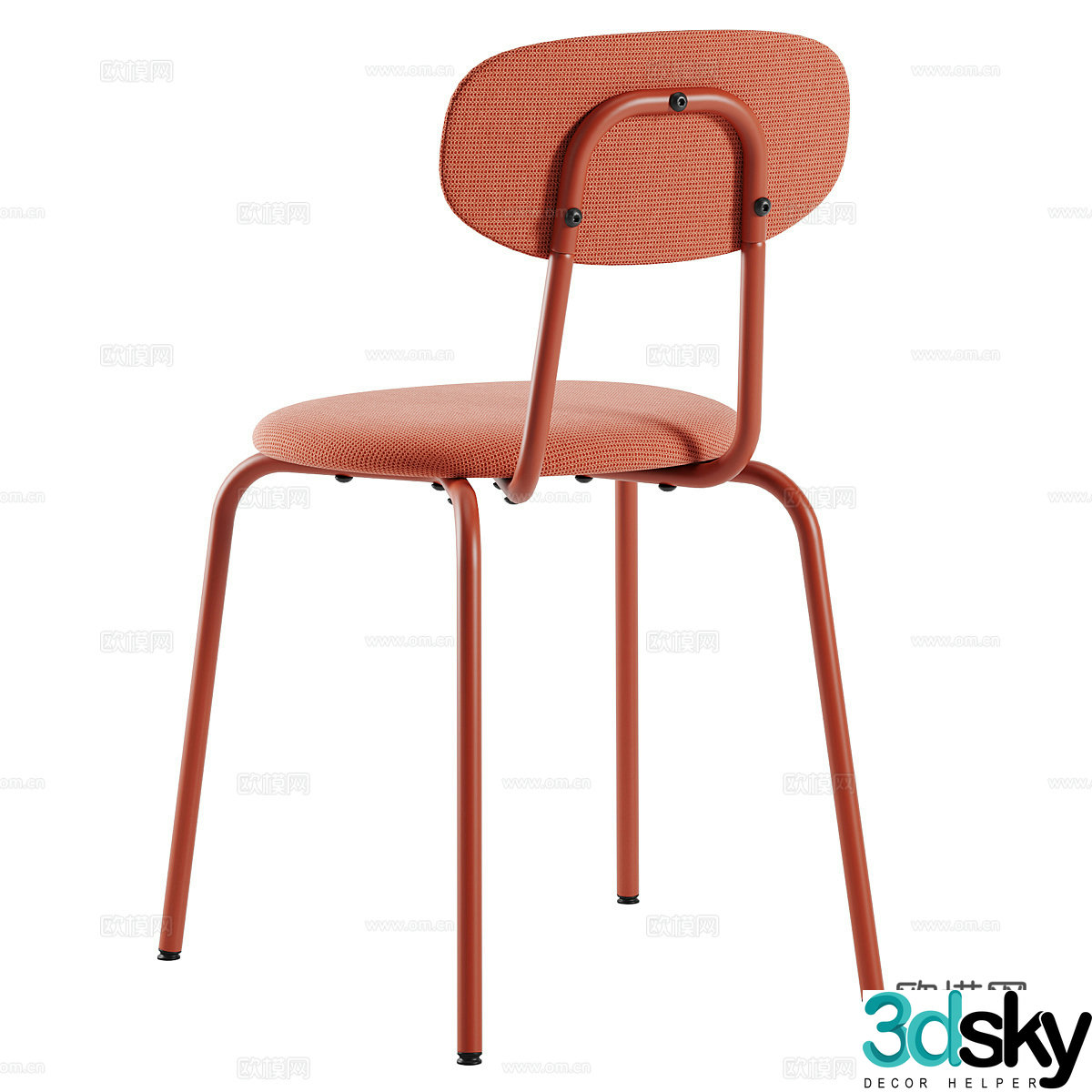 Modern chair dining chair 3d model