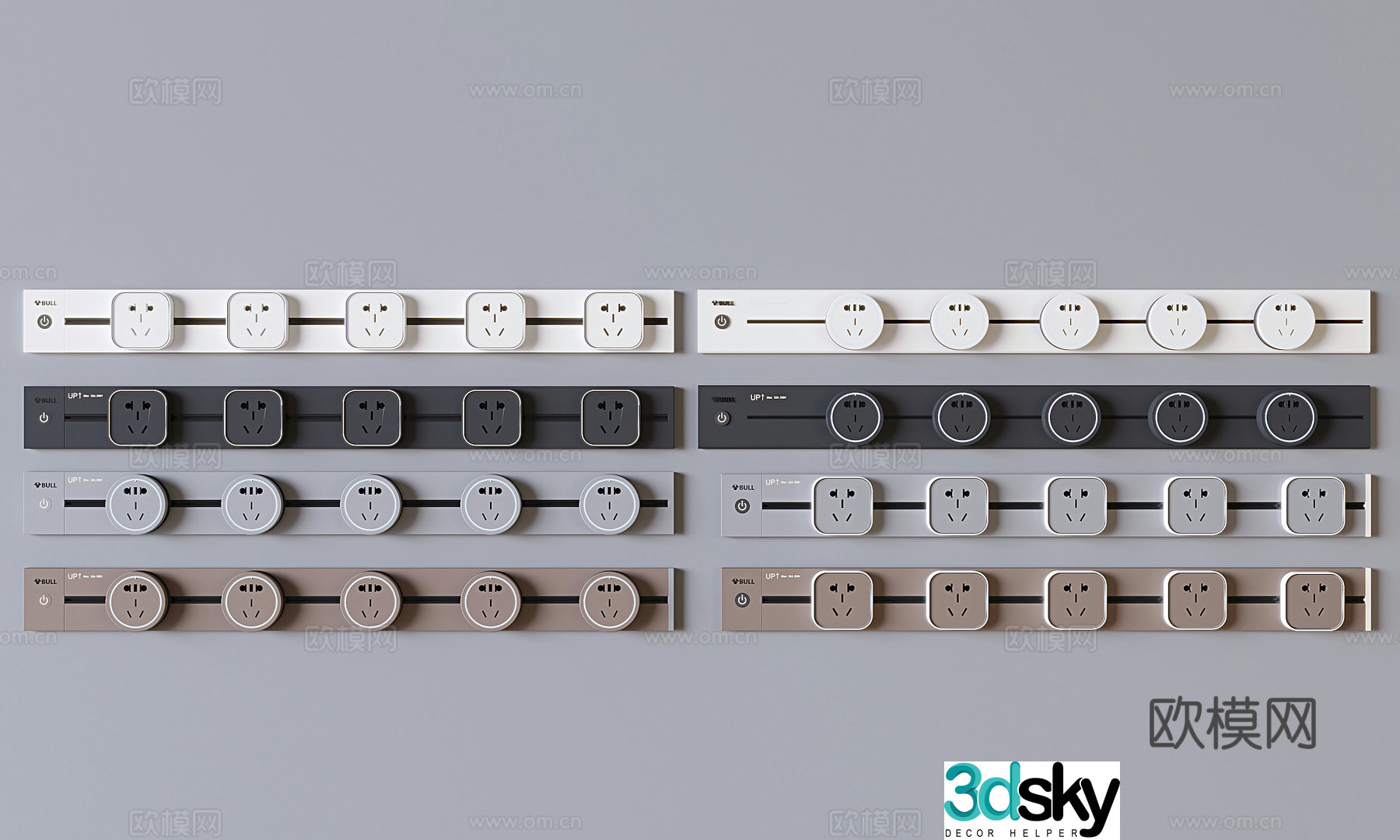 Movable track socket panel 3d model