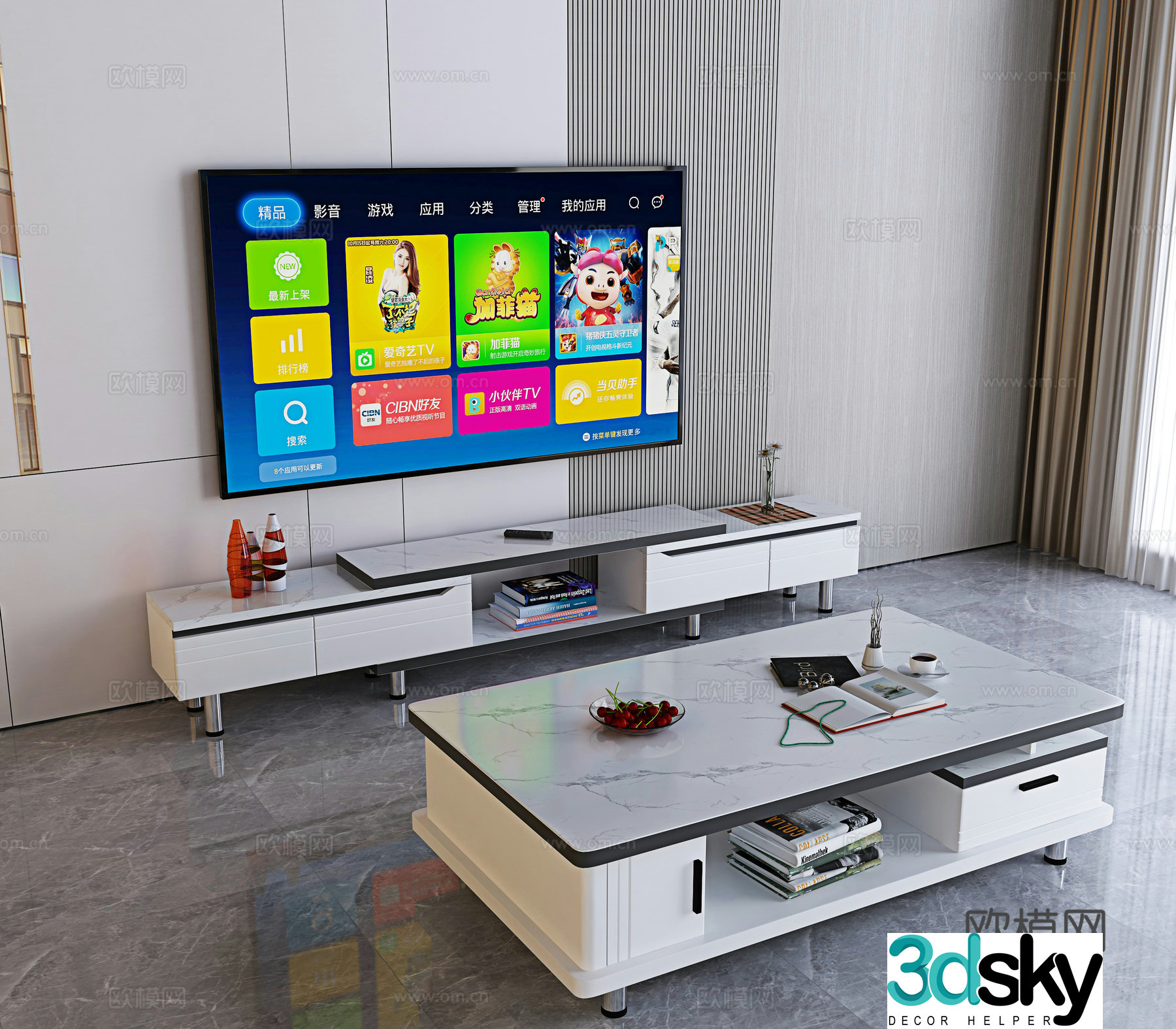Modern TV cabinet coffee table 3d model