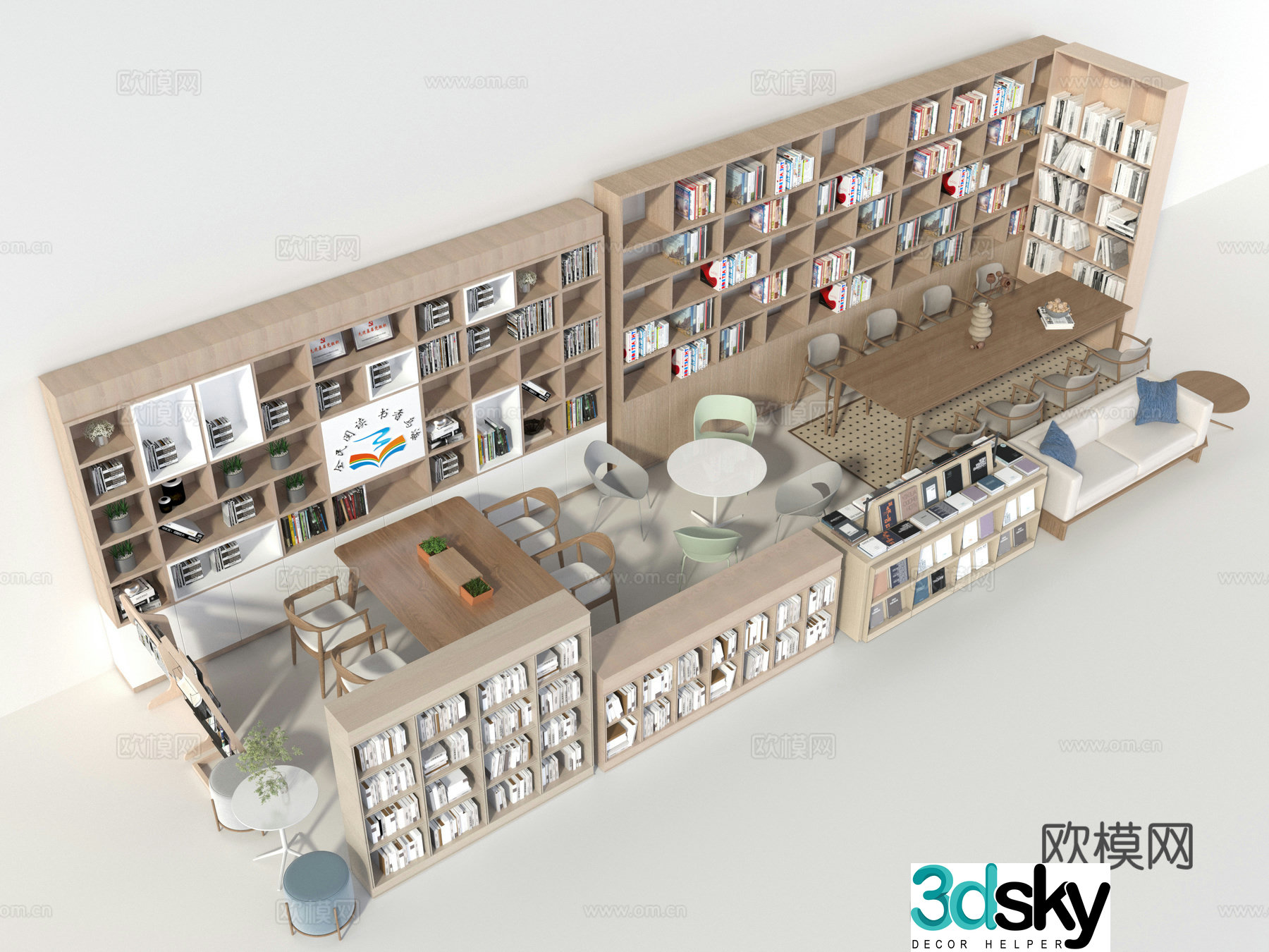 Modern library equipment reading bookcase desk chair 3d model