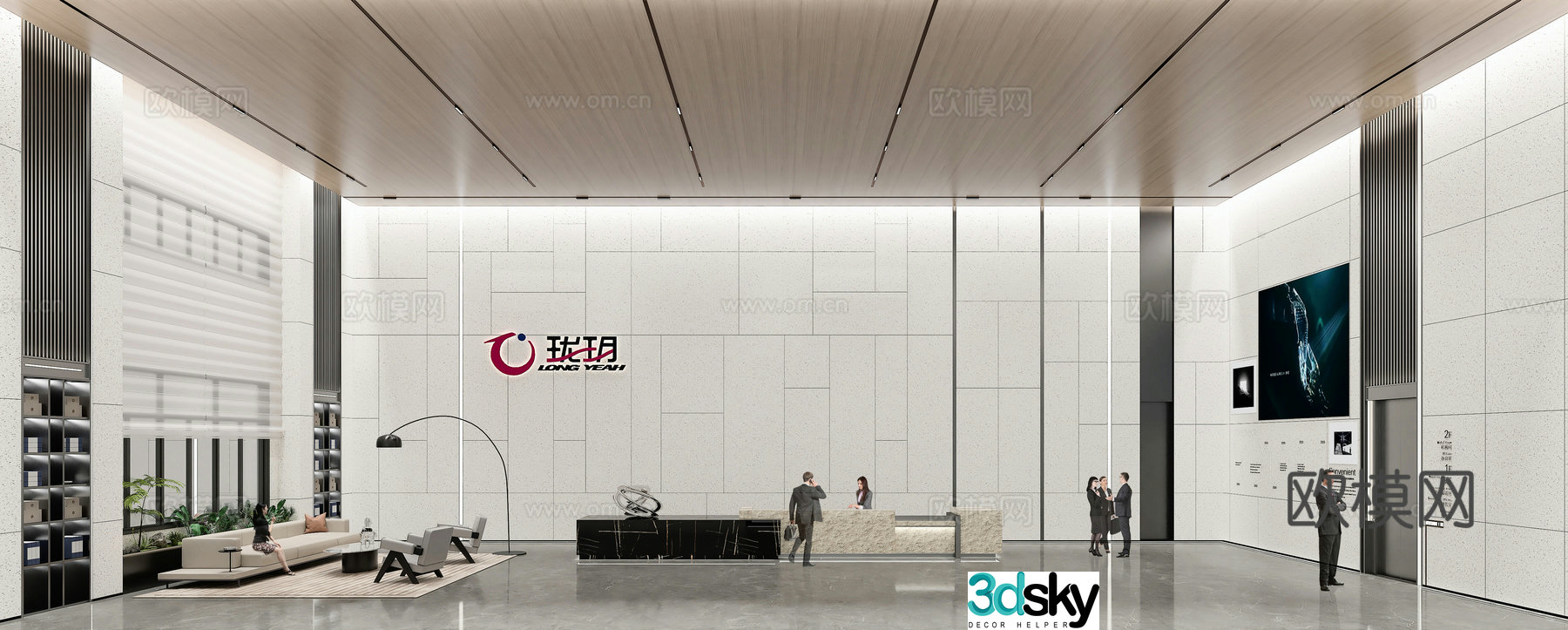Modern reception desk lobby 3d model