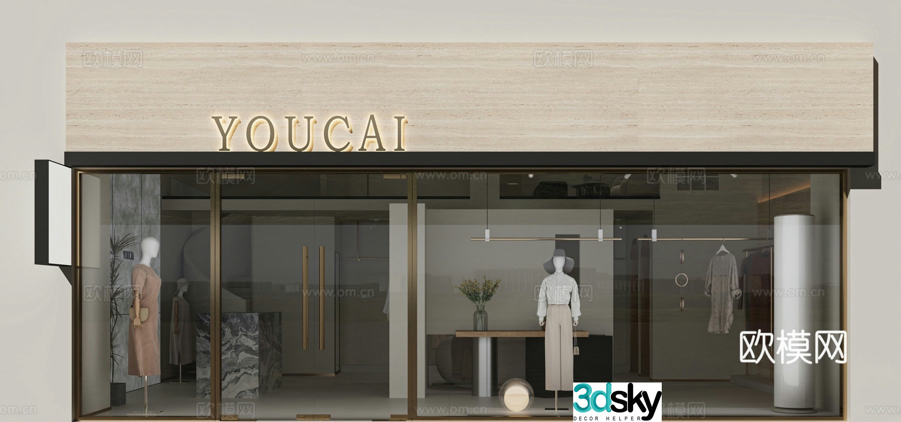Modern clothing store women’s clothing store 3d model