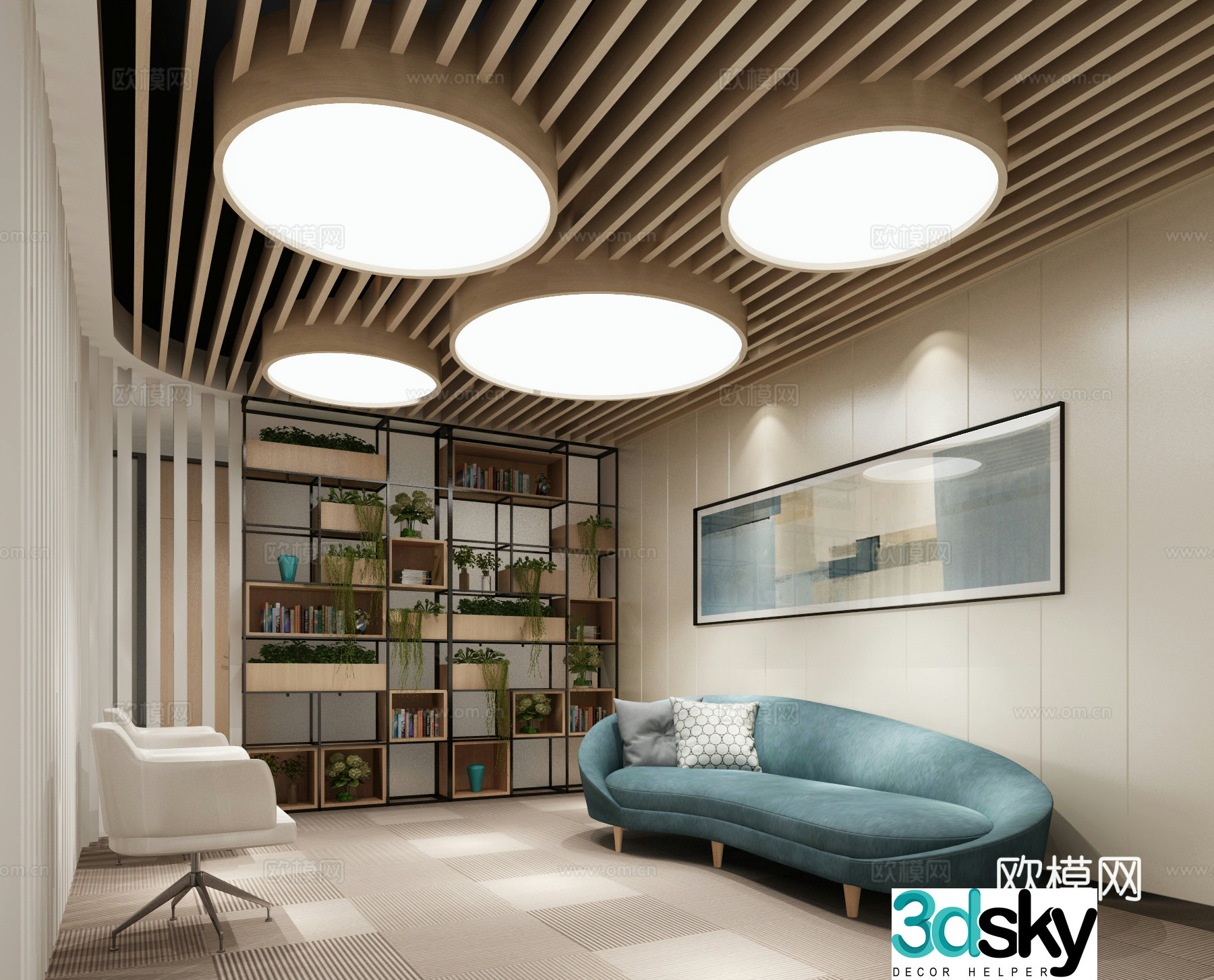Modern negotiation room rest area 3D model