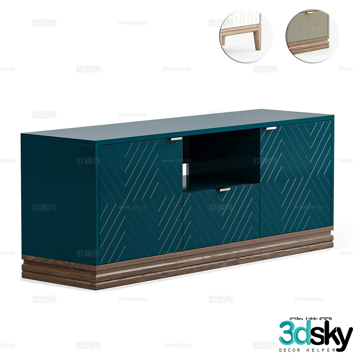 Modern TV cabinet 3d model