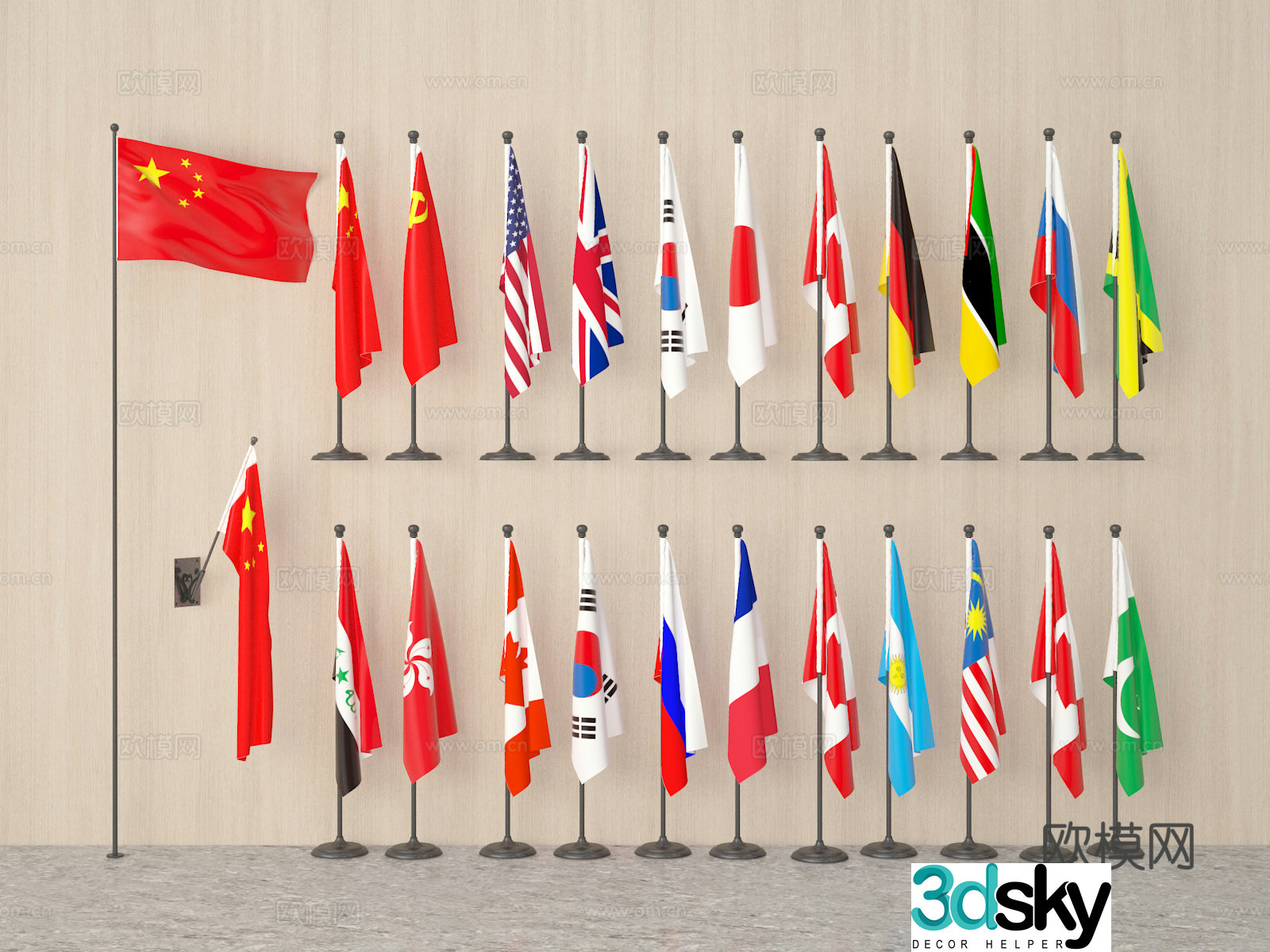 flag red flag flagpole 3d model