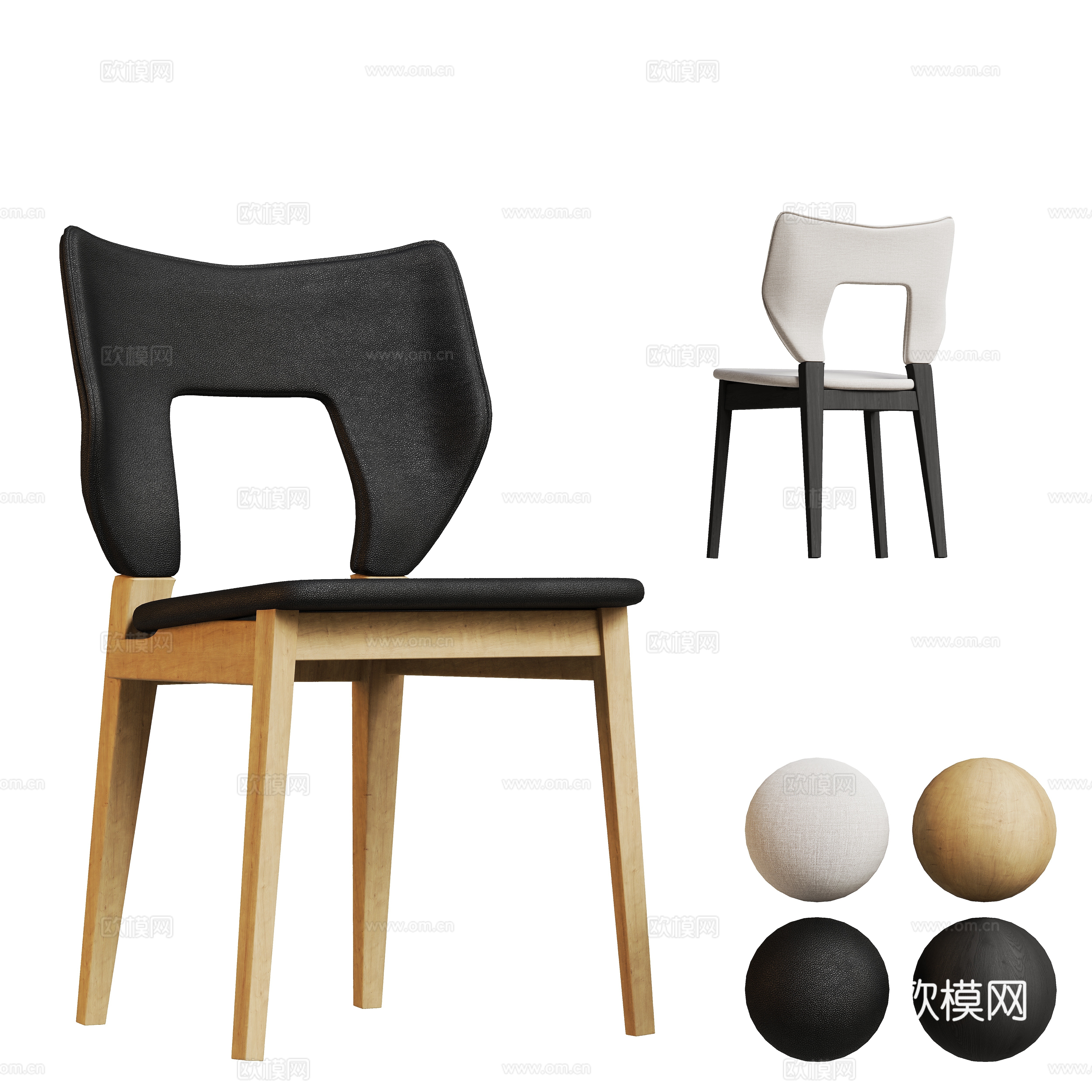 Modern dining chair single chair 3d model