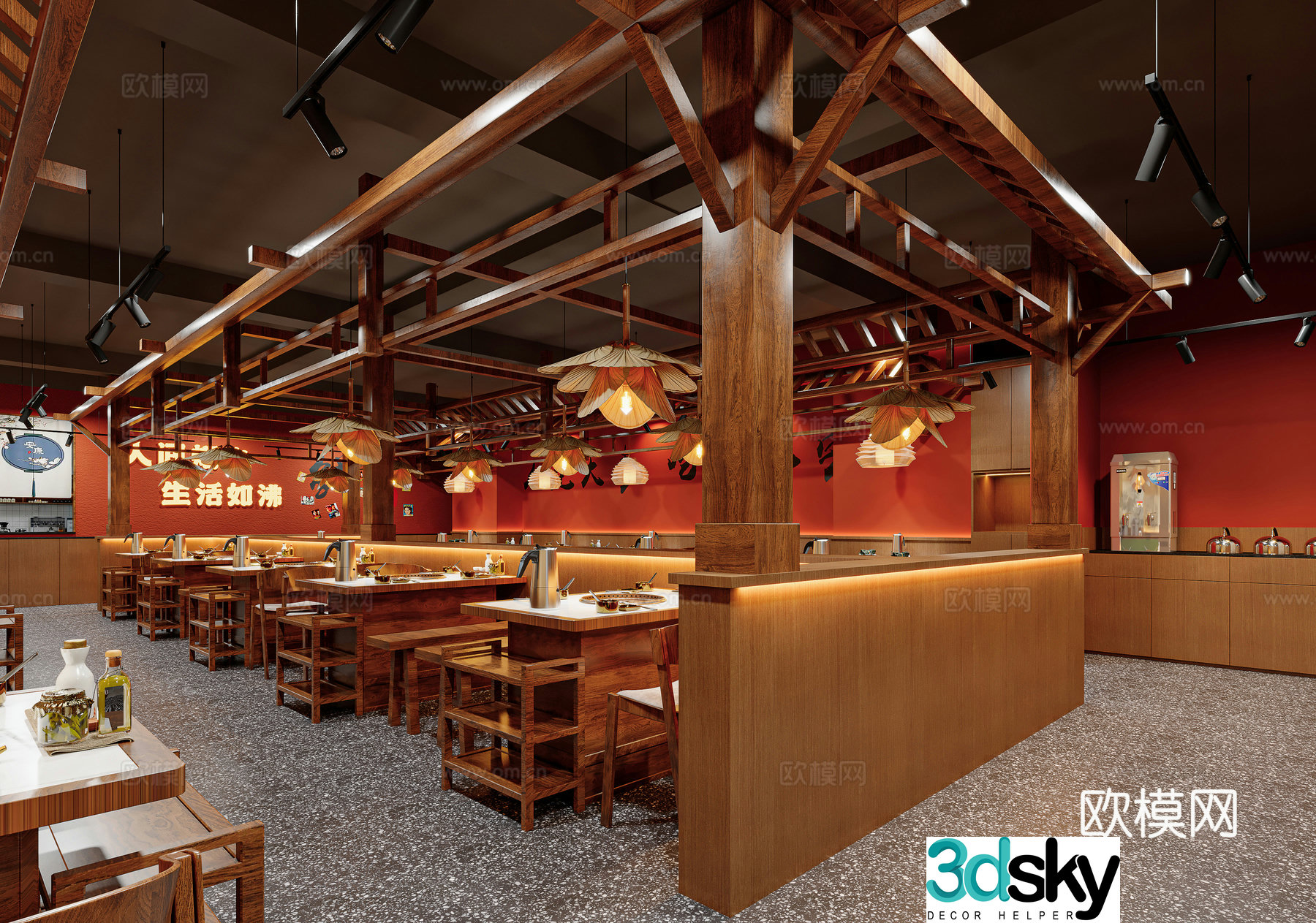 New Chinese hot pot restaurant hot pot restaurant 3d model