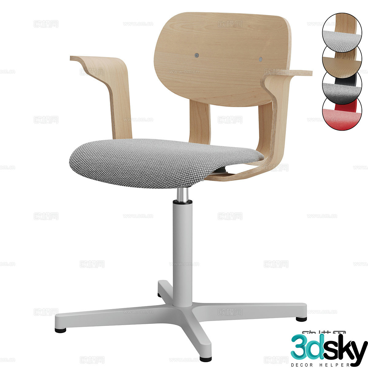 Modern study chair computer chair office chair 3d model