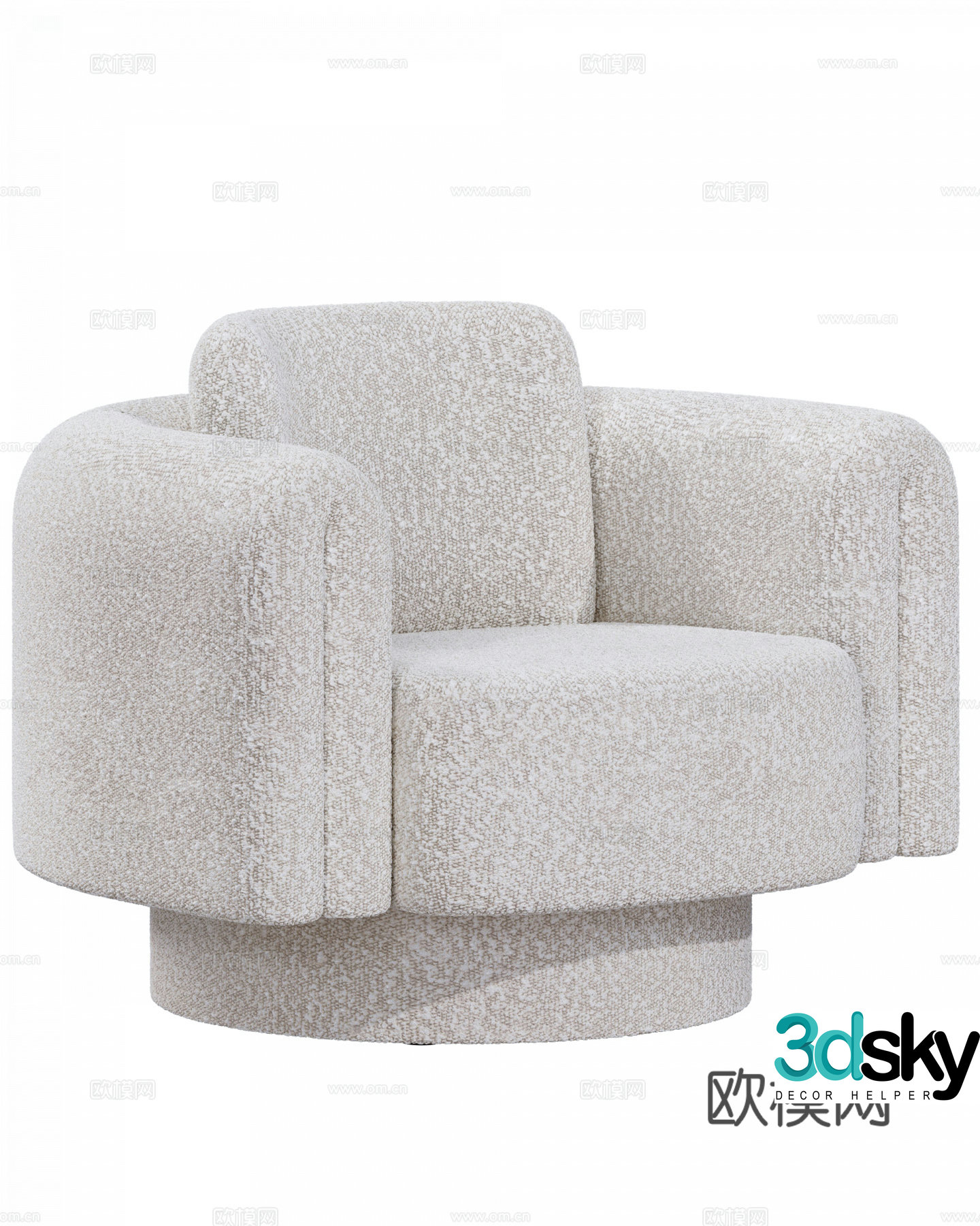 Boffi modern chair lounge chair 3d model