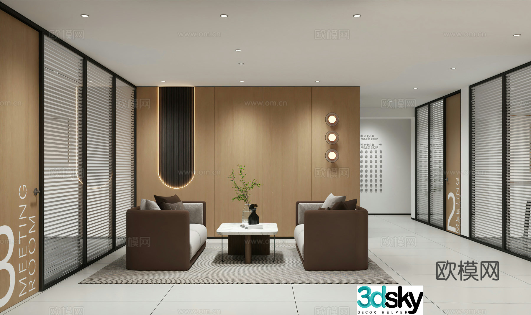 Modern office rest area negotiation area 3D model