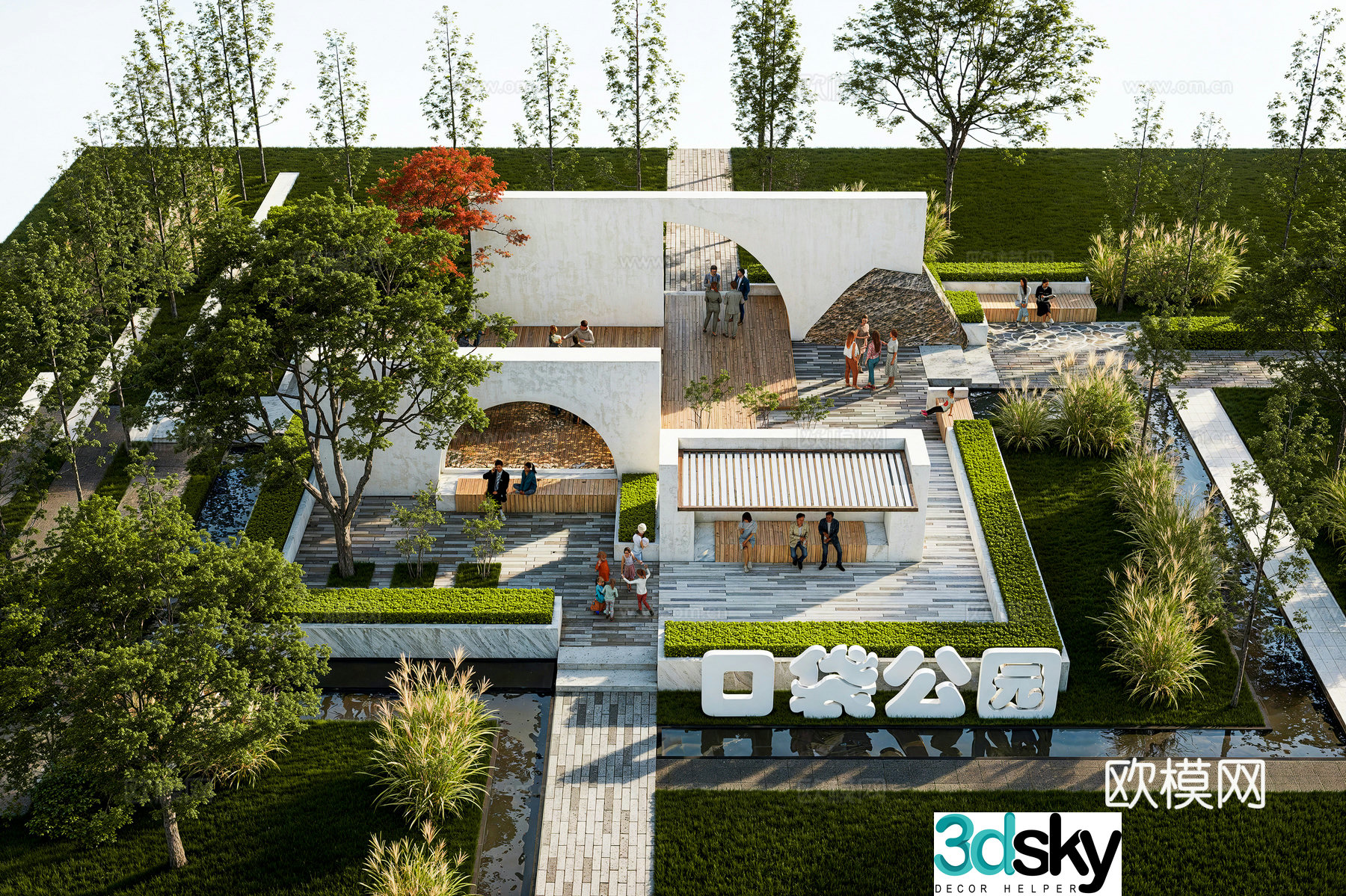 pocket park landscape park linear park 3d model