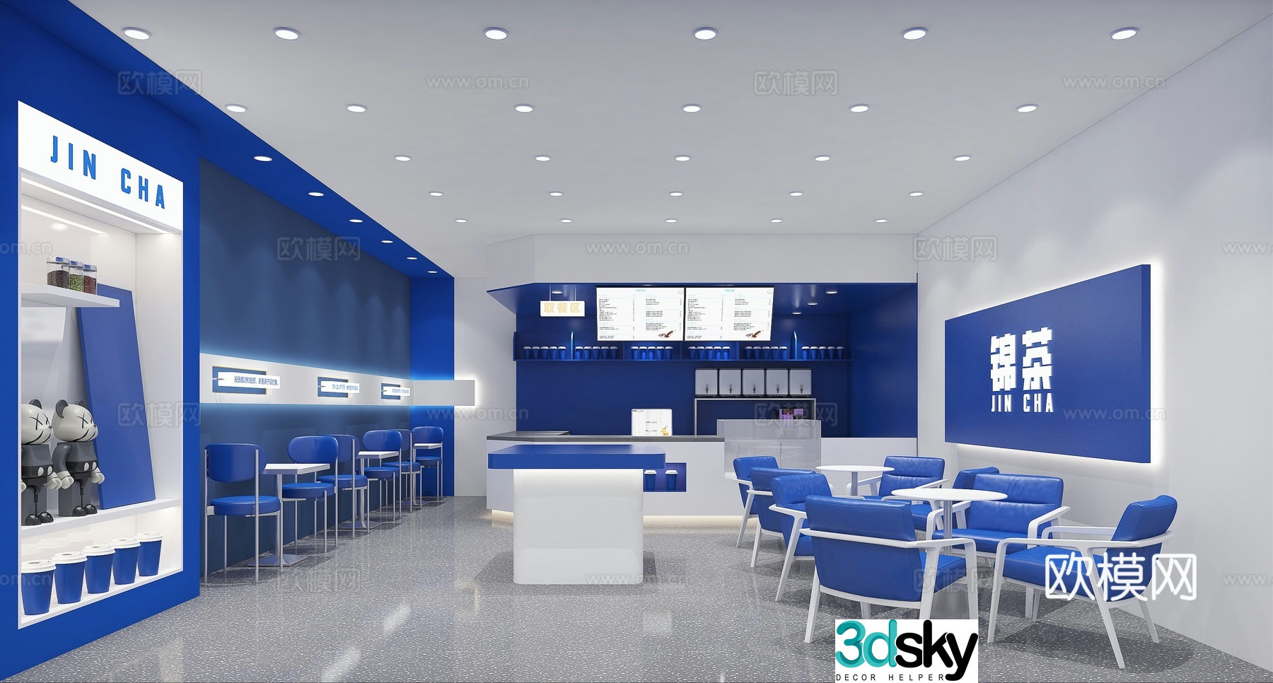 Klein blue milk tea shop dessert shop 3d model