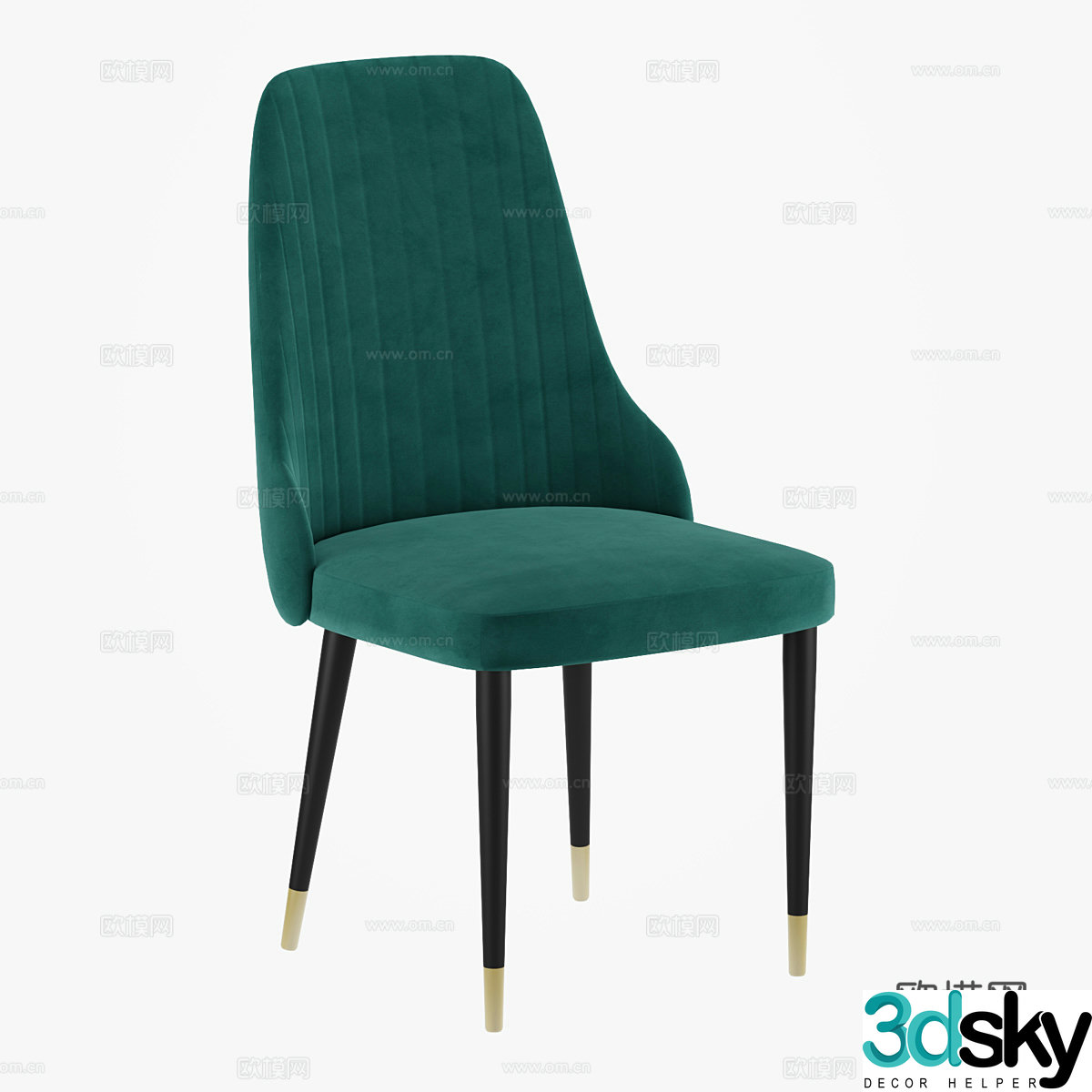 Modern chair dining chair 3d model