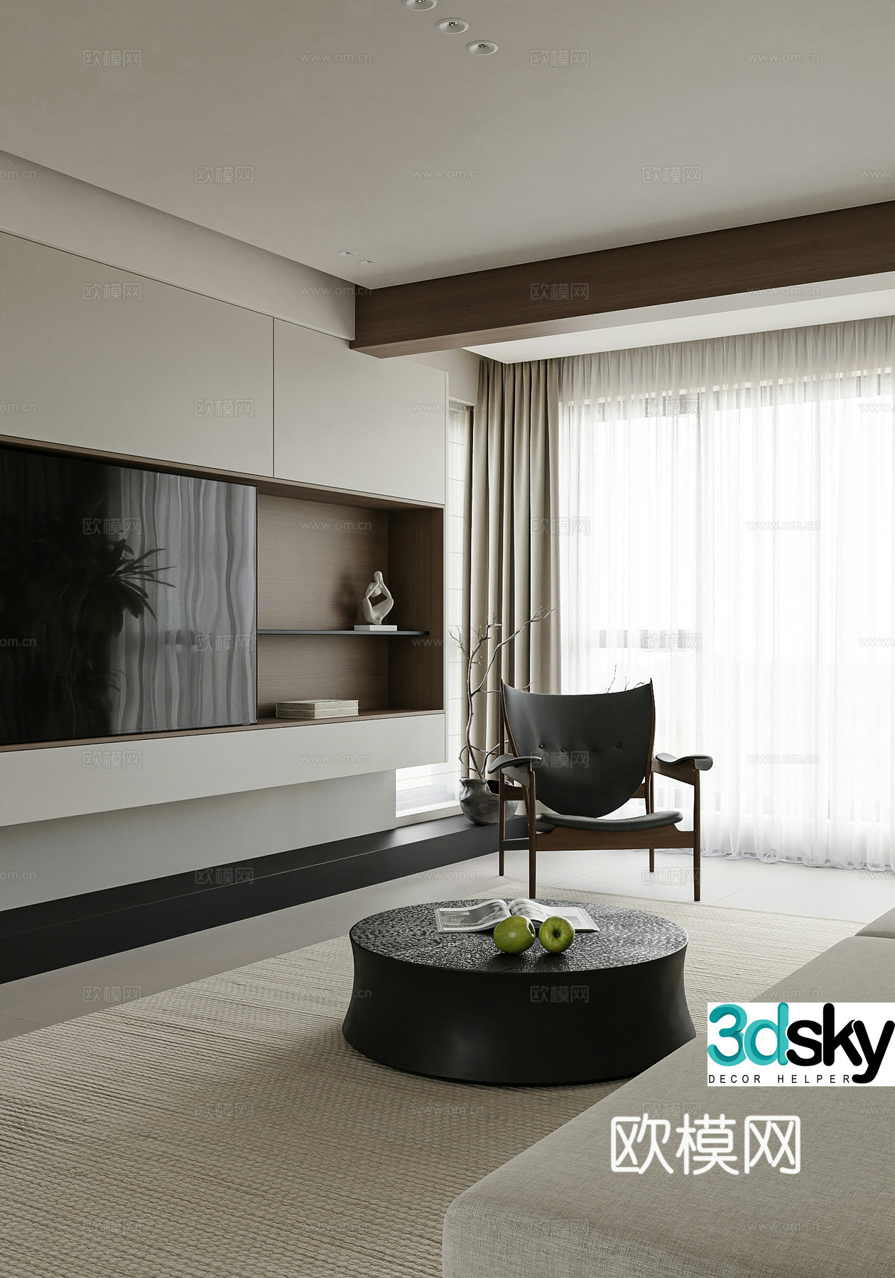 Modern living room 3d model