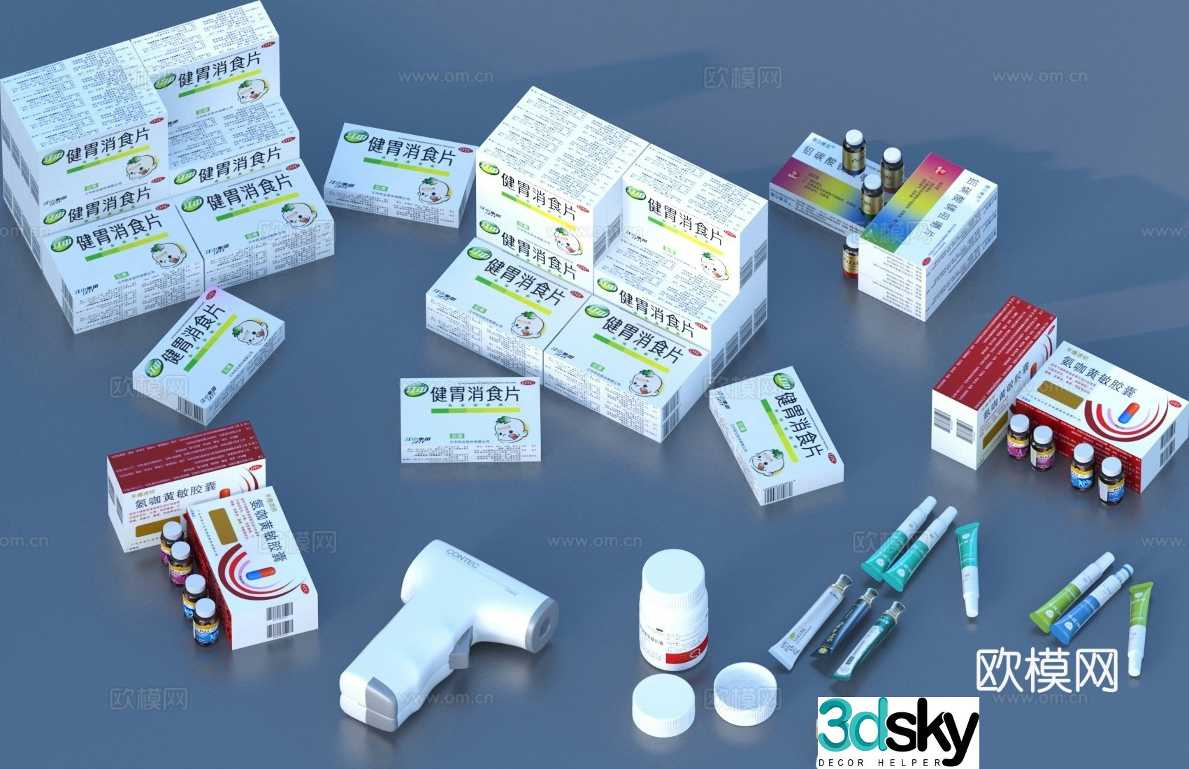 medicine pill box drugs medicine potion medical supplies 3d model