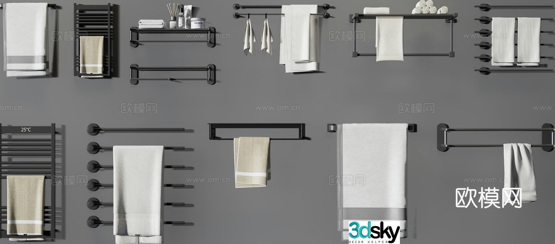 Modern towel rack laundry supplies 3d model