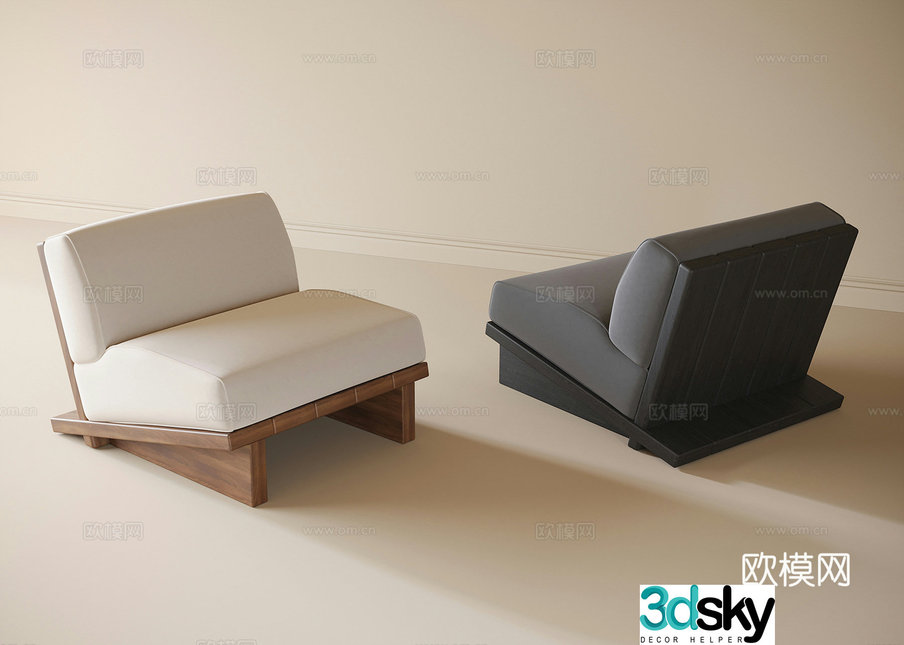 Modern leisure chair sofa stool 3d model