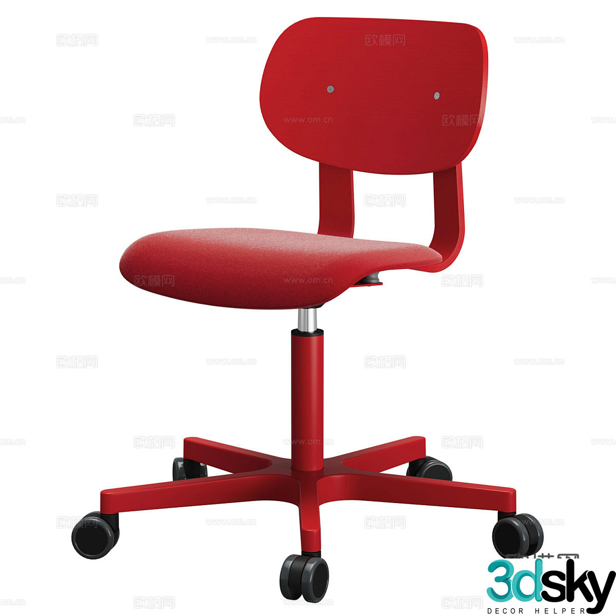 Office chair shift chair staff chair swivel chair 3d model
