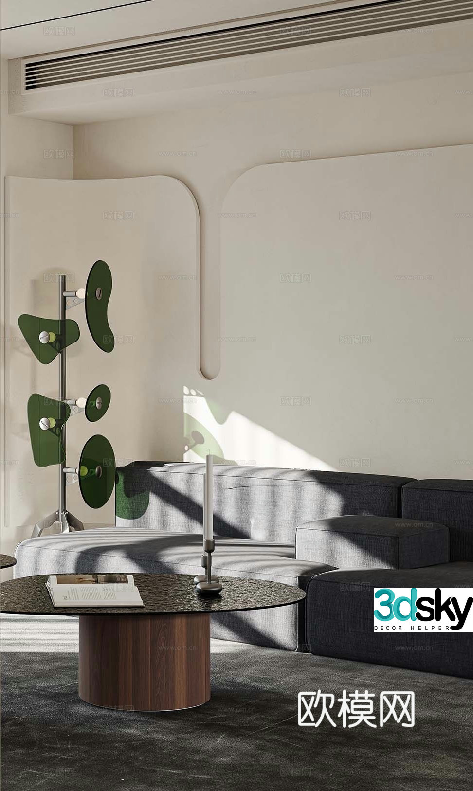 Modern coffee table 3d model