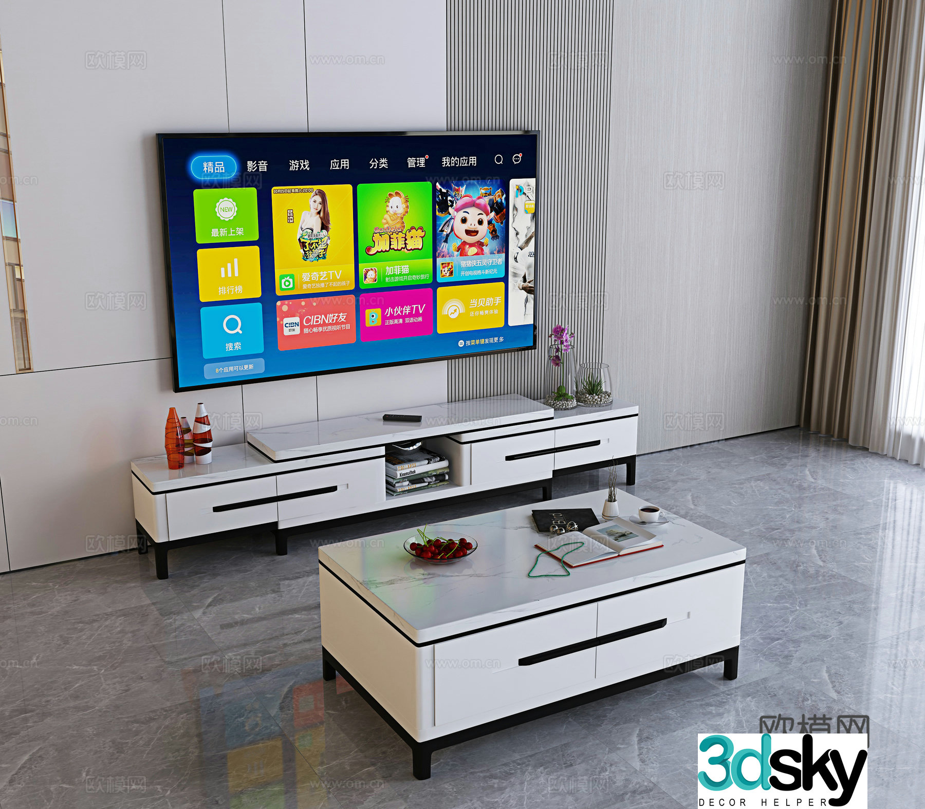 Modern TV cabinet 3d model
