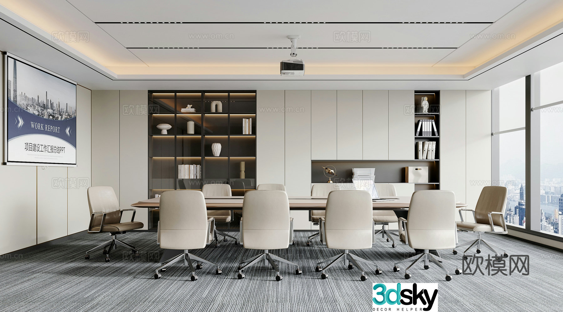 Modern conference room 3d model