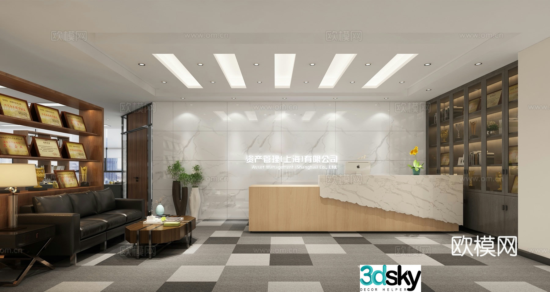 Modern company front desk conference room pantry 3d model