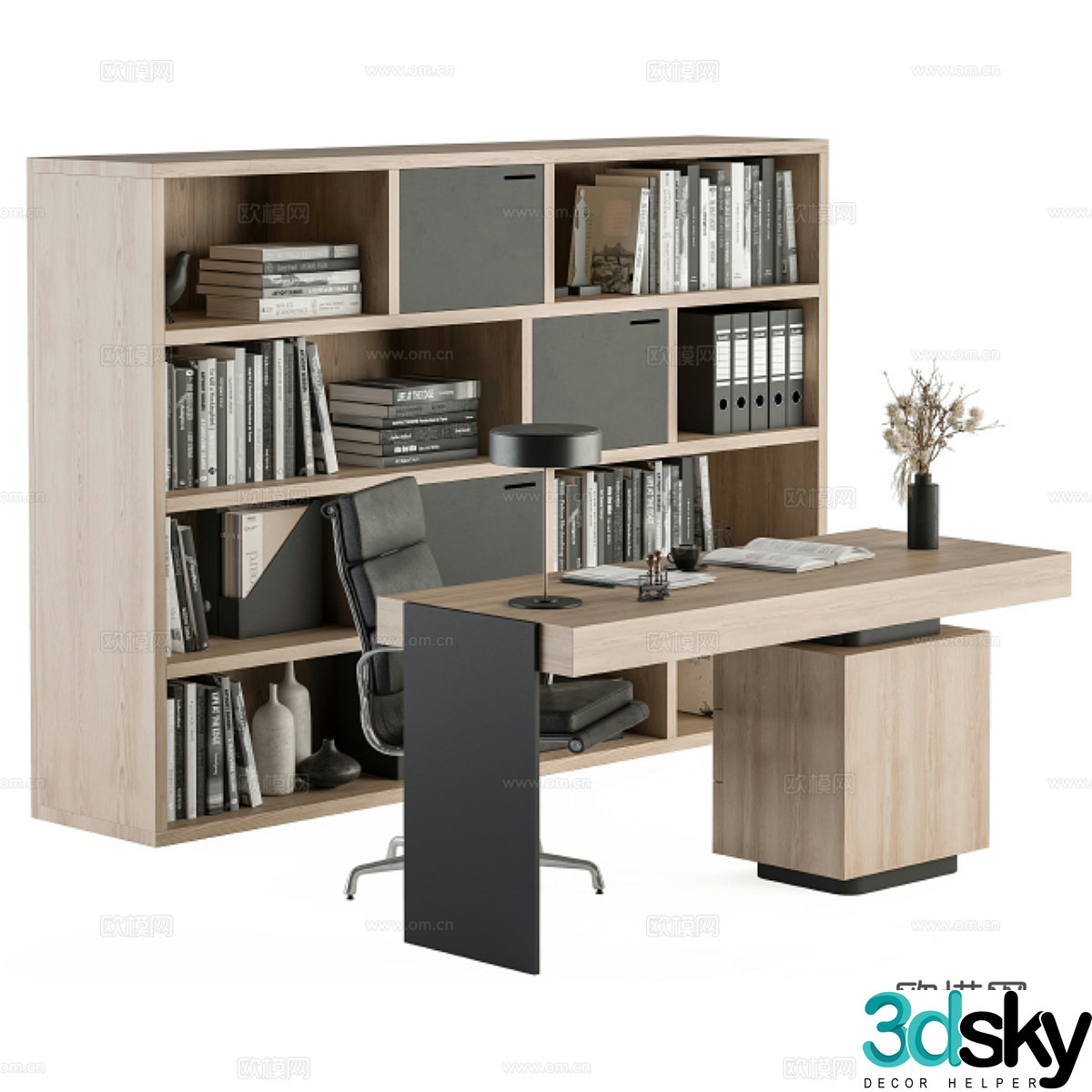 Desk desk desk boss desk 3d model