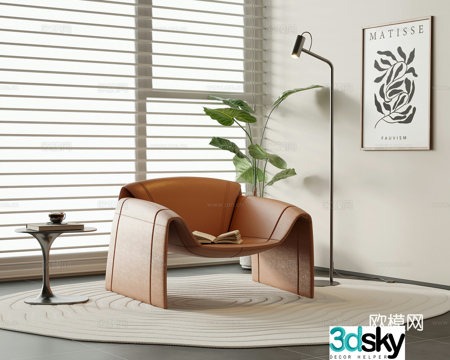 Modern sofa chair leisure chair 3d model