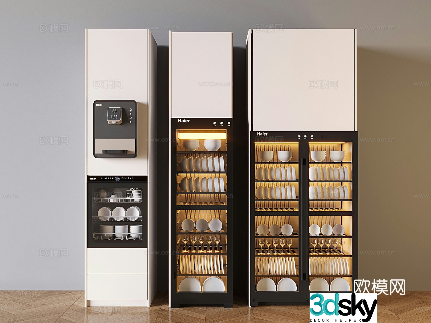 Modern disinfection cabinet smart dishwasher built-in disinfection cupboard direct drinking machine 3D model