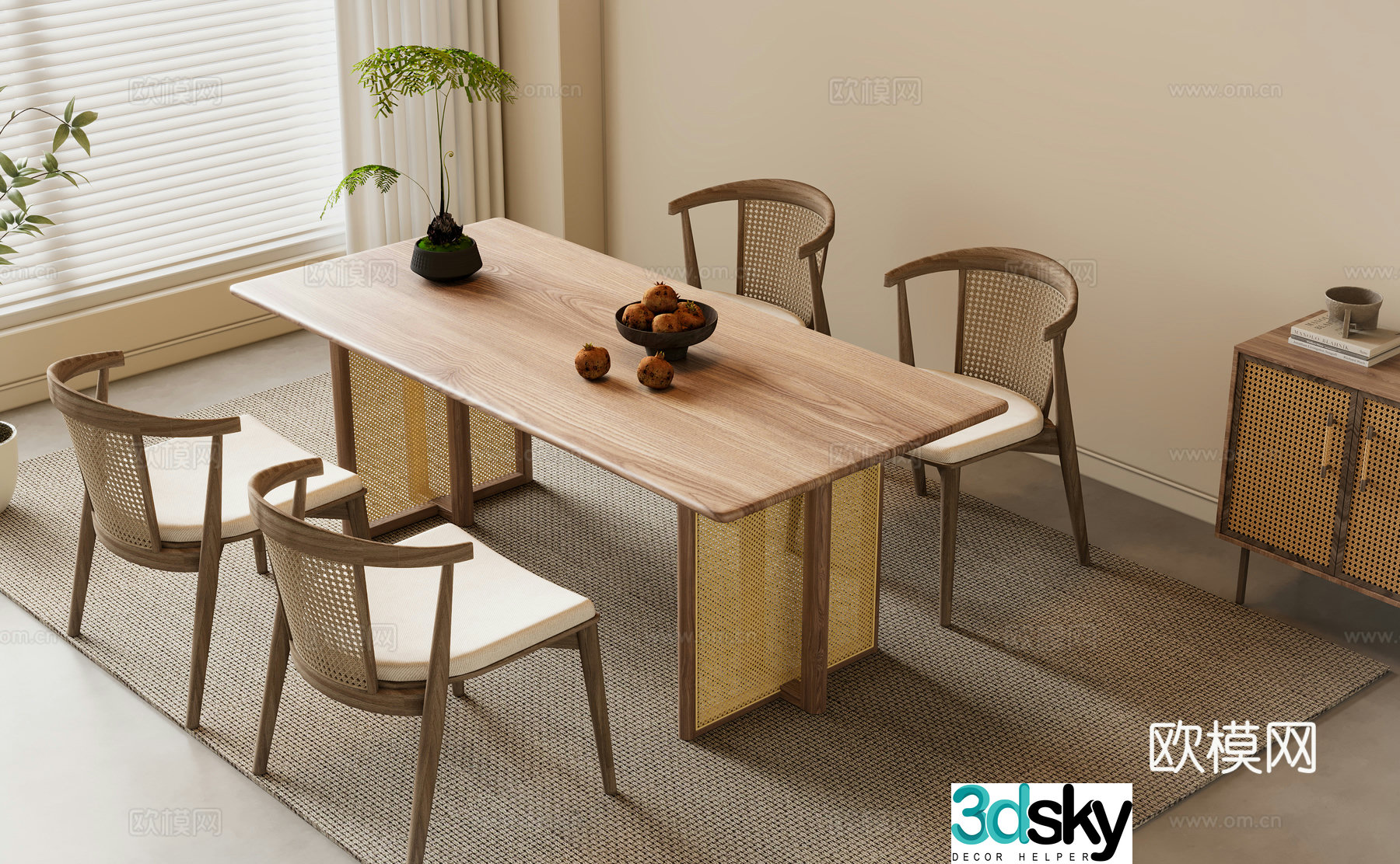 Wabi-sabi dining table and chairs 3d model