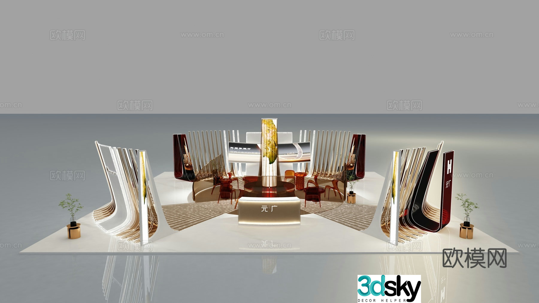 Modern shopping mall real estate booth 3d model