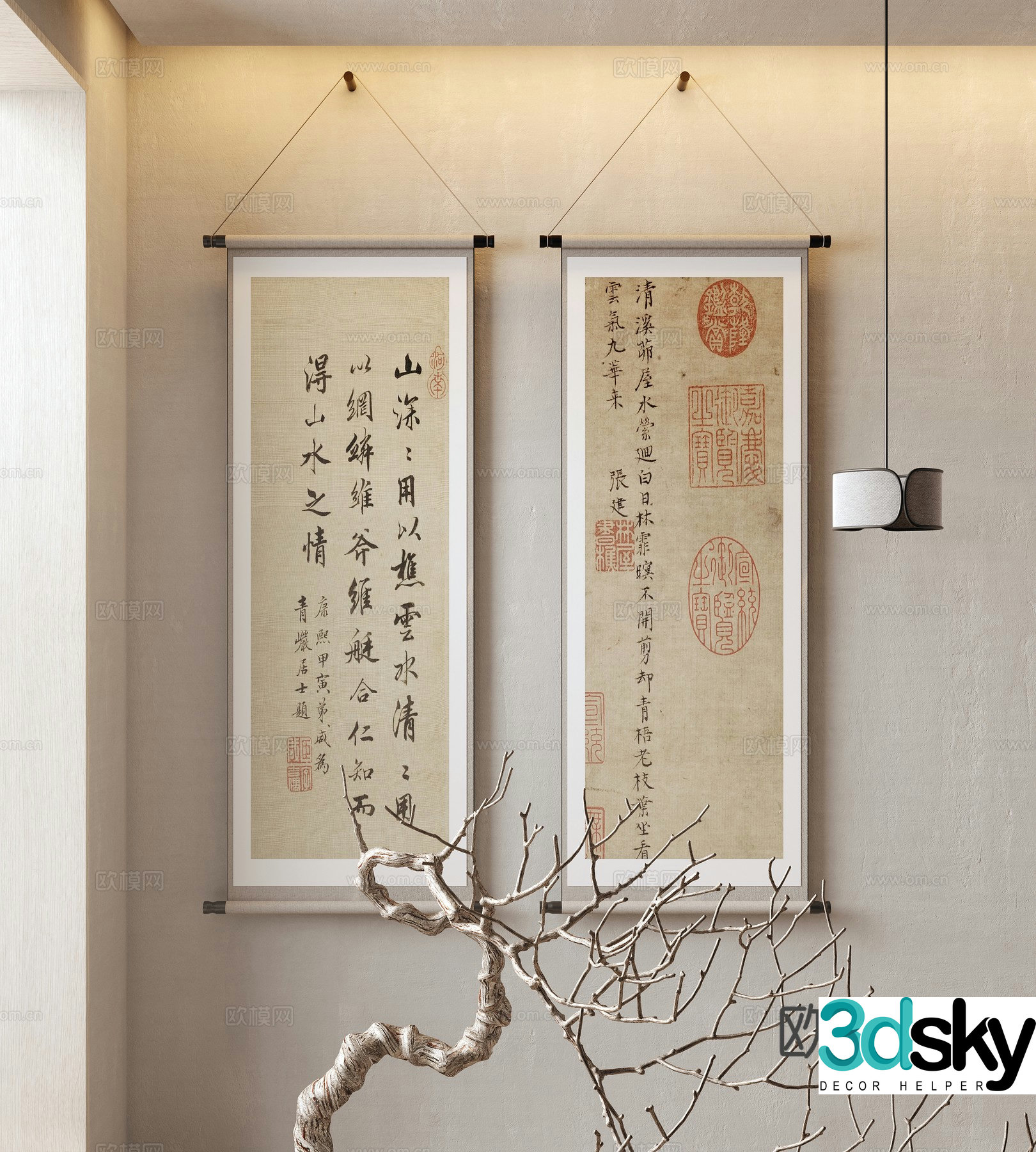 Chinese hanging paintings calligraphy and calligraphy exhibition traditional Chinese painting brush calligraphy scroll 3D model