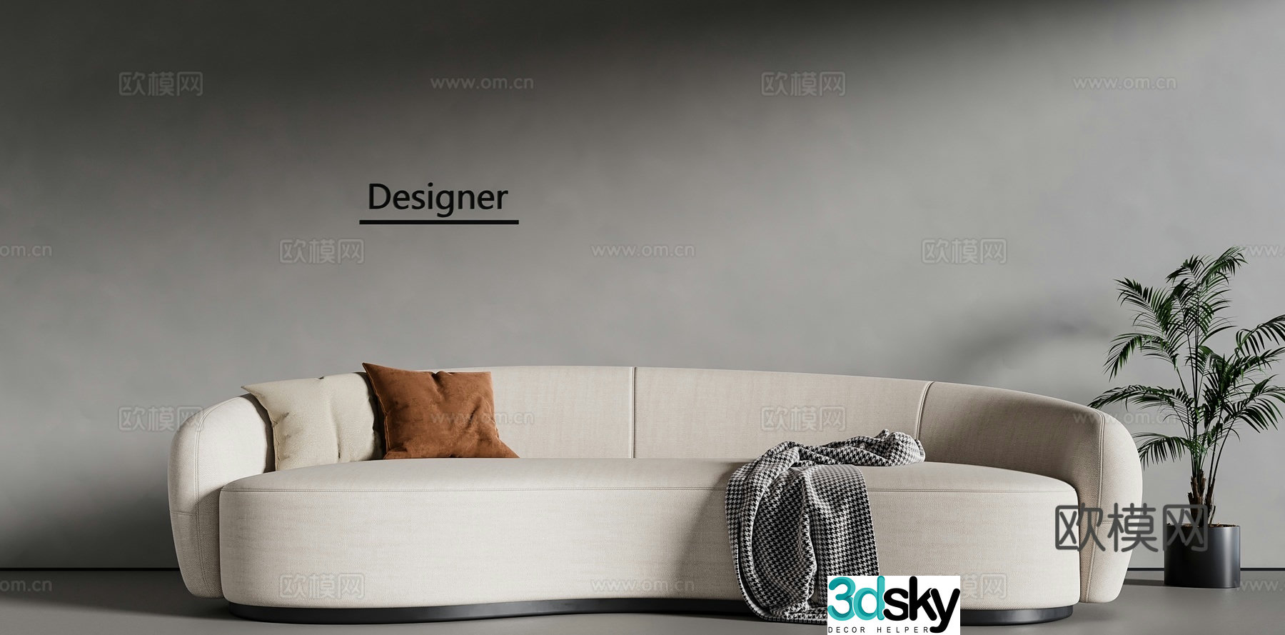 Modern special-shaped sofa curved sofa 3d model
