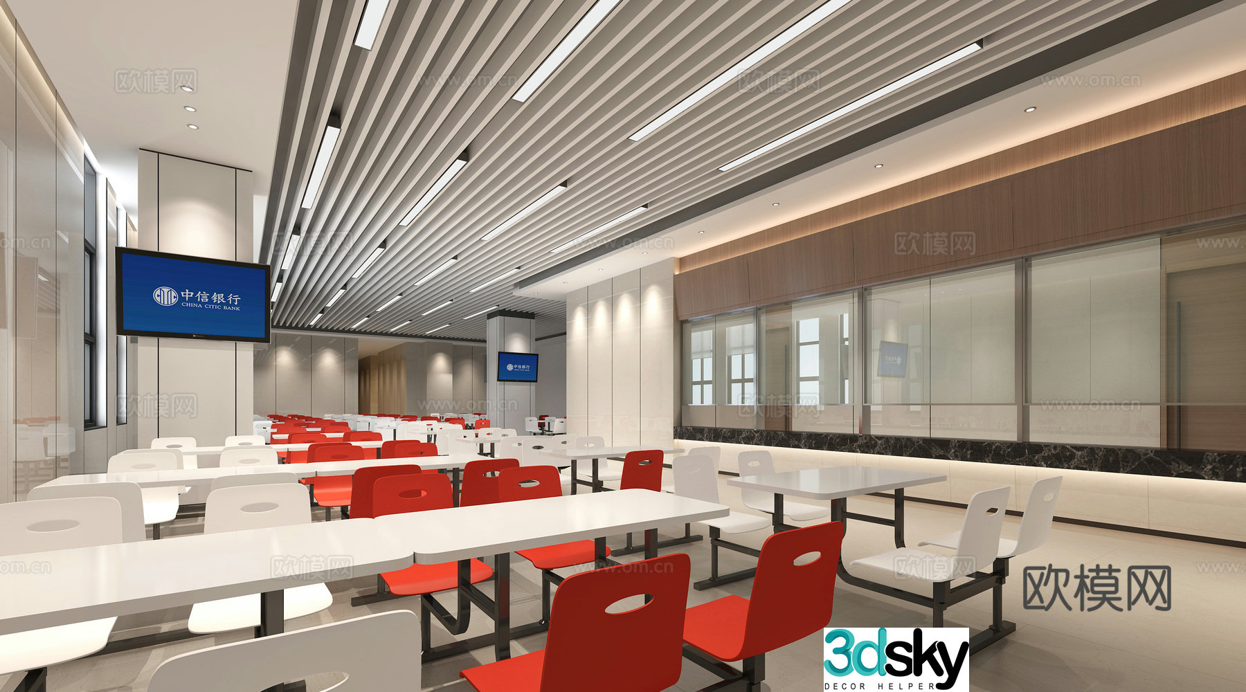 Staff canteen Staff canteen 3D model