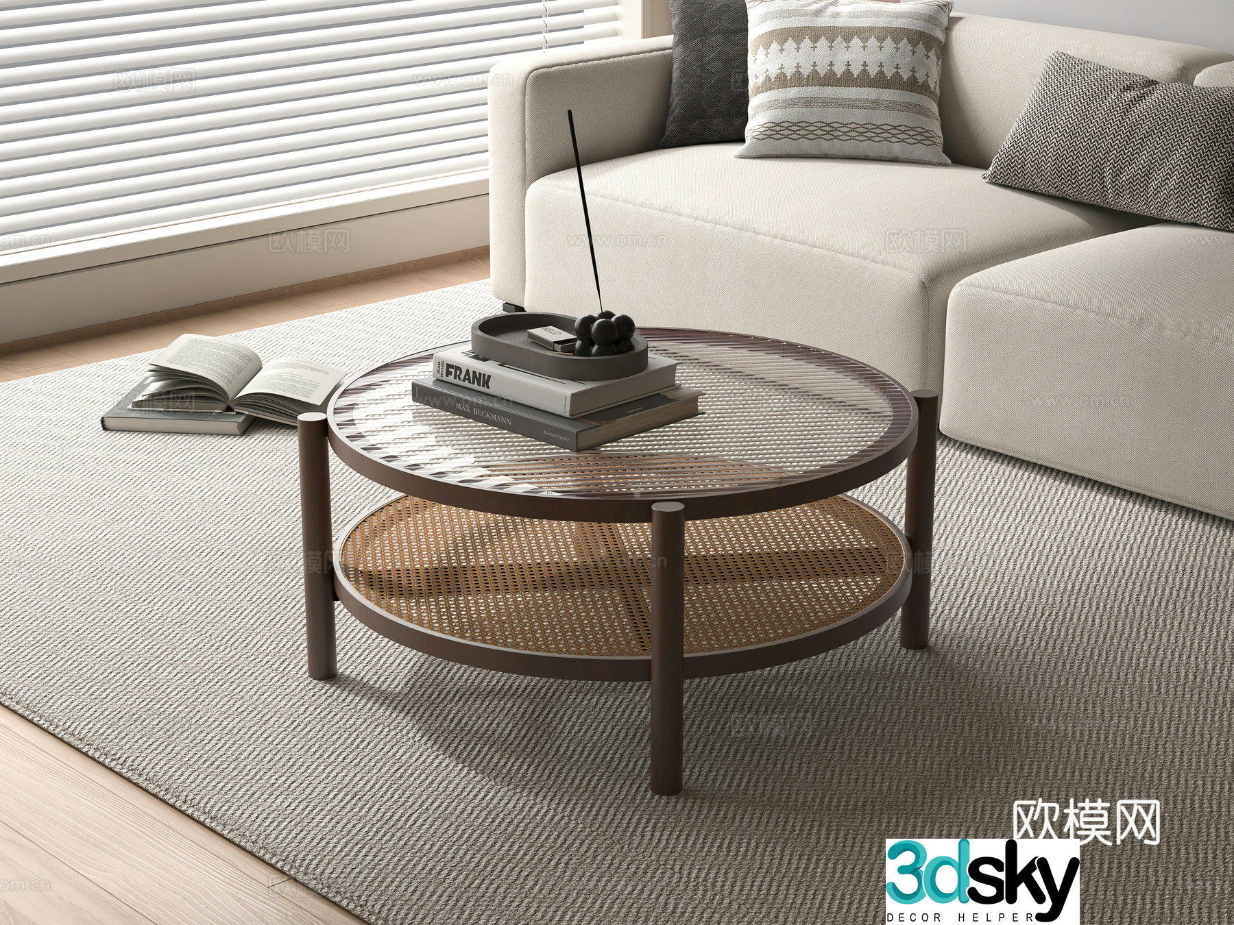 Modern coffee table 3d model