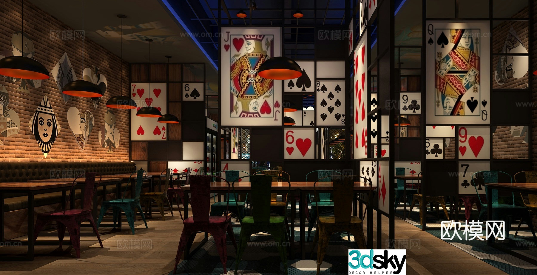Seafood restaurant lobster restaurant 3d model