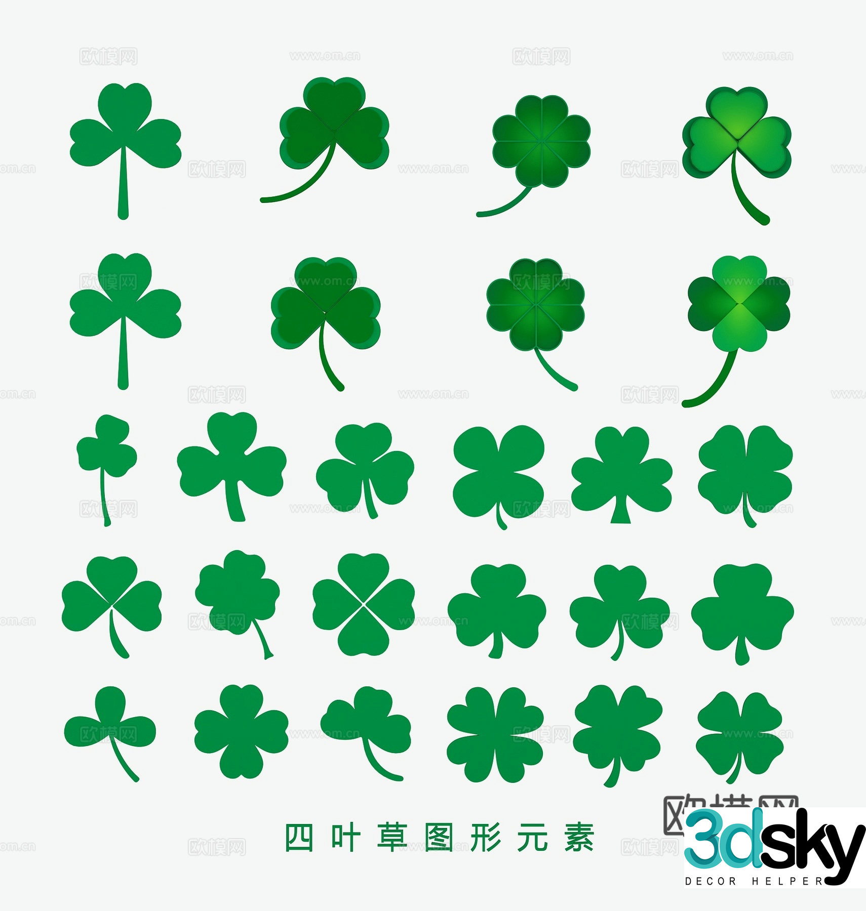 four leaf clover wall decoration clover plant green leaf plant icon 3d model