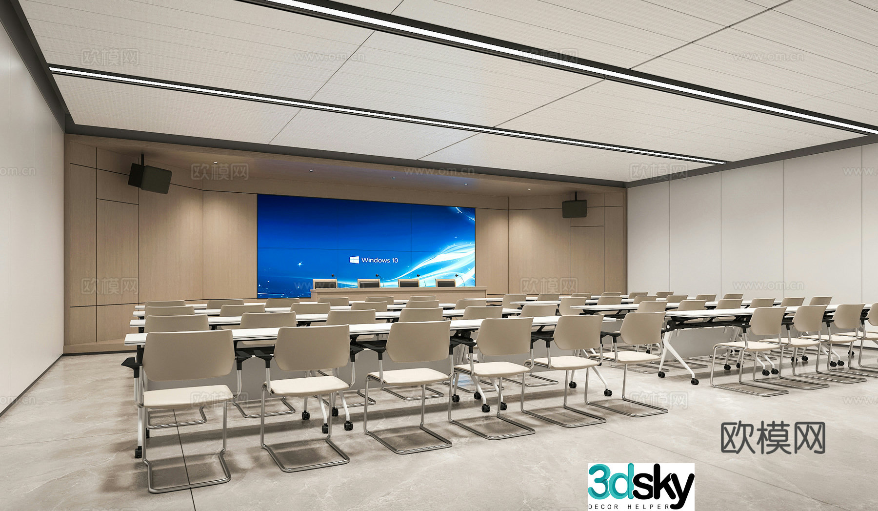 Modern conference room 3d model