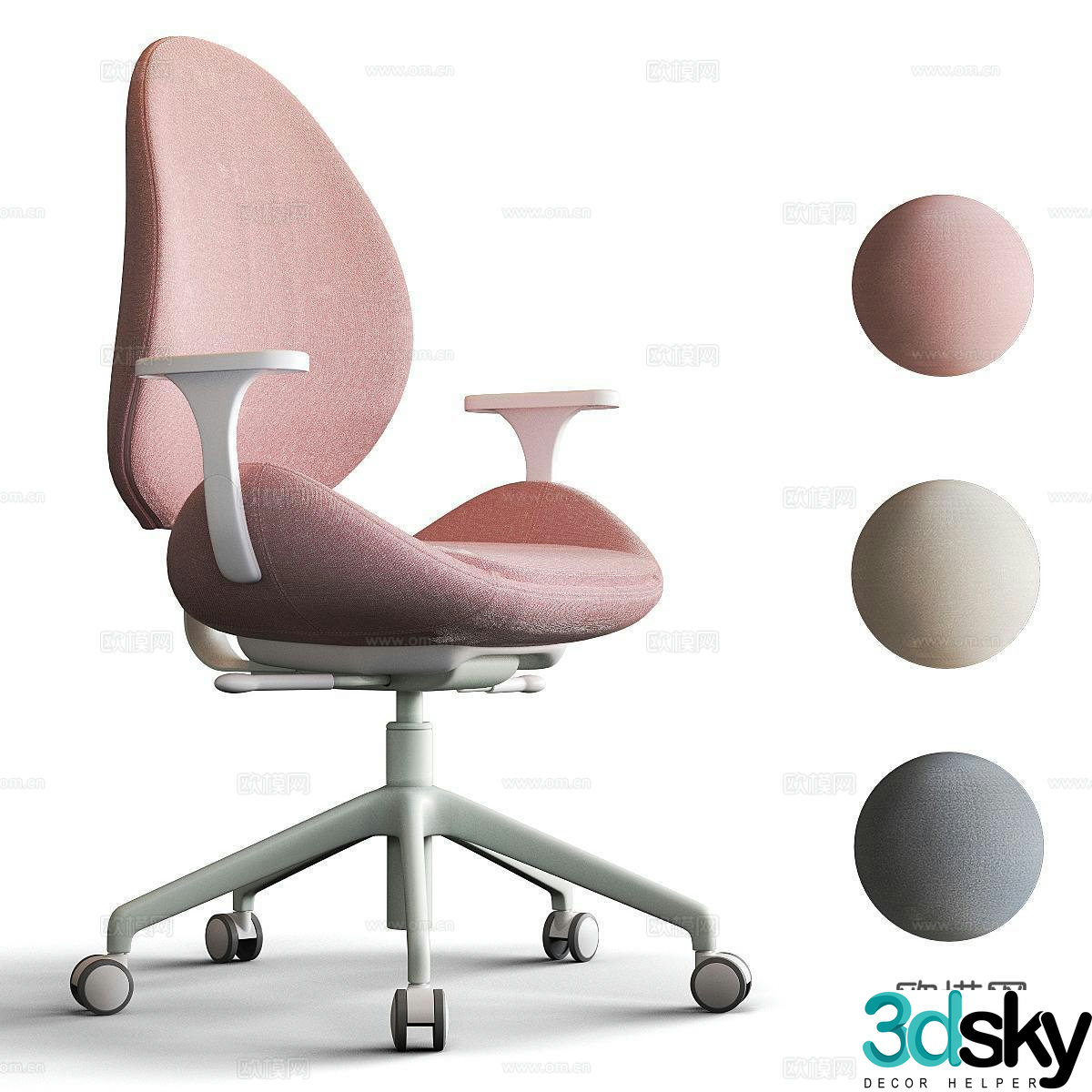 IKEA office chair shift chair staff chair 3D model