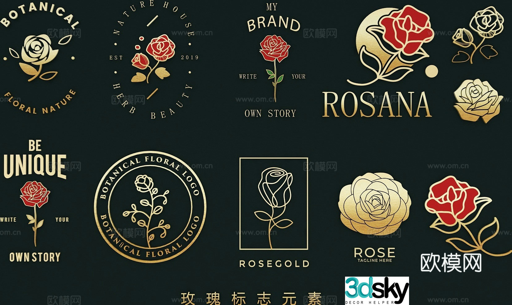 Flower icon rose flower element logo wall decoration 3d model