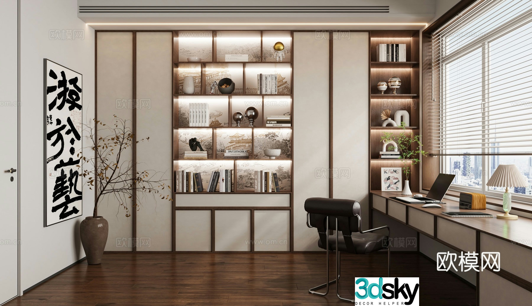 New Chinese style study room 3D model