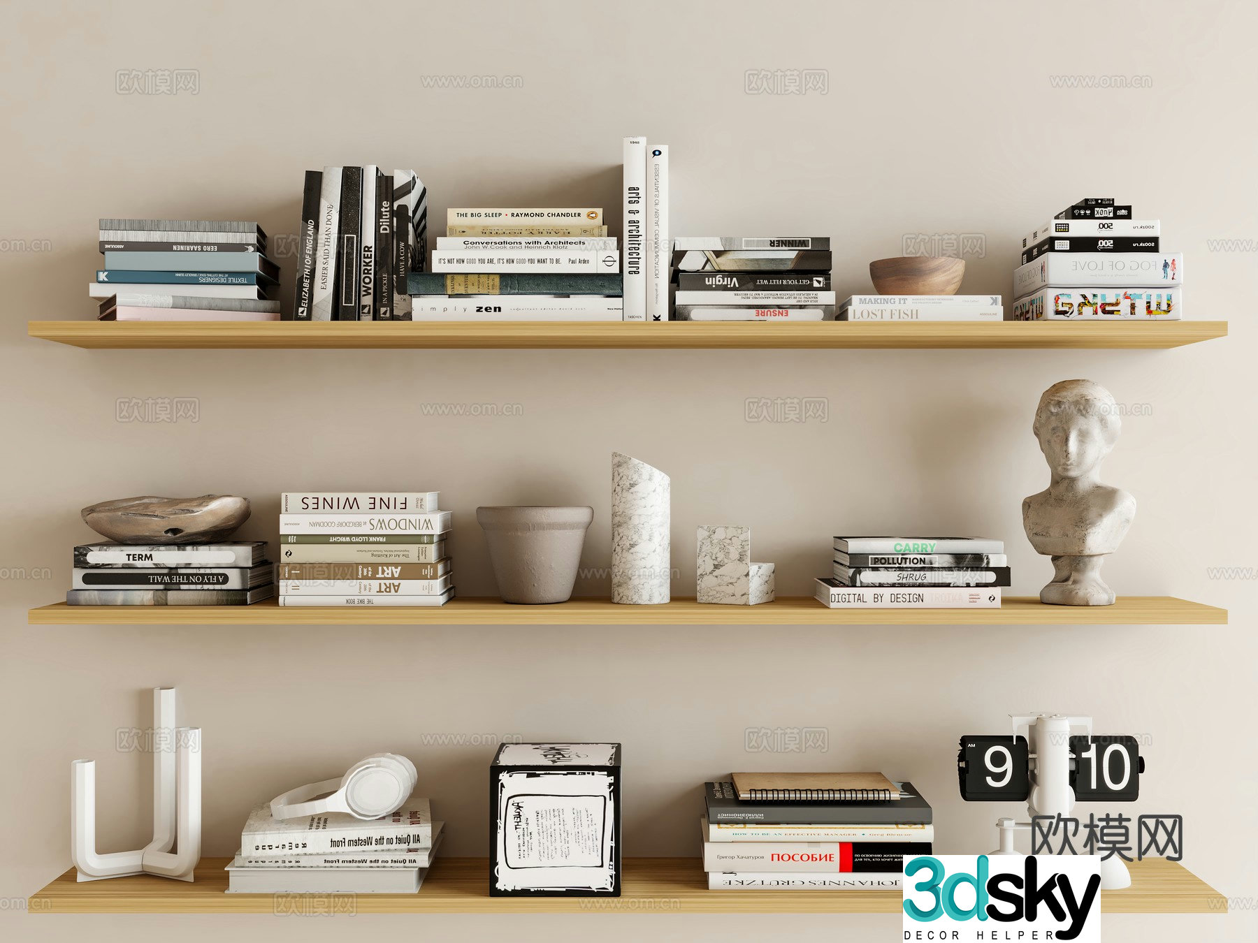 Modern decorations ornaments books alarm clock 3d model
