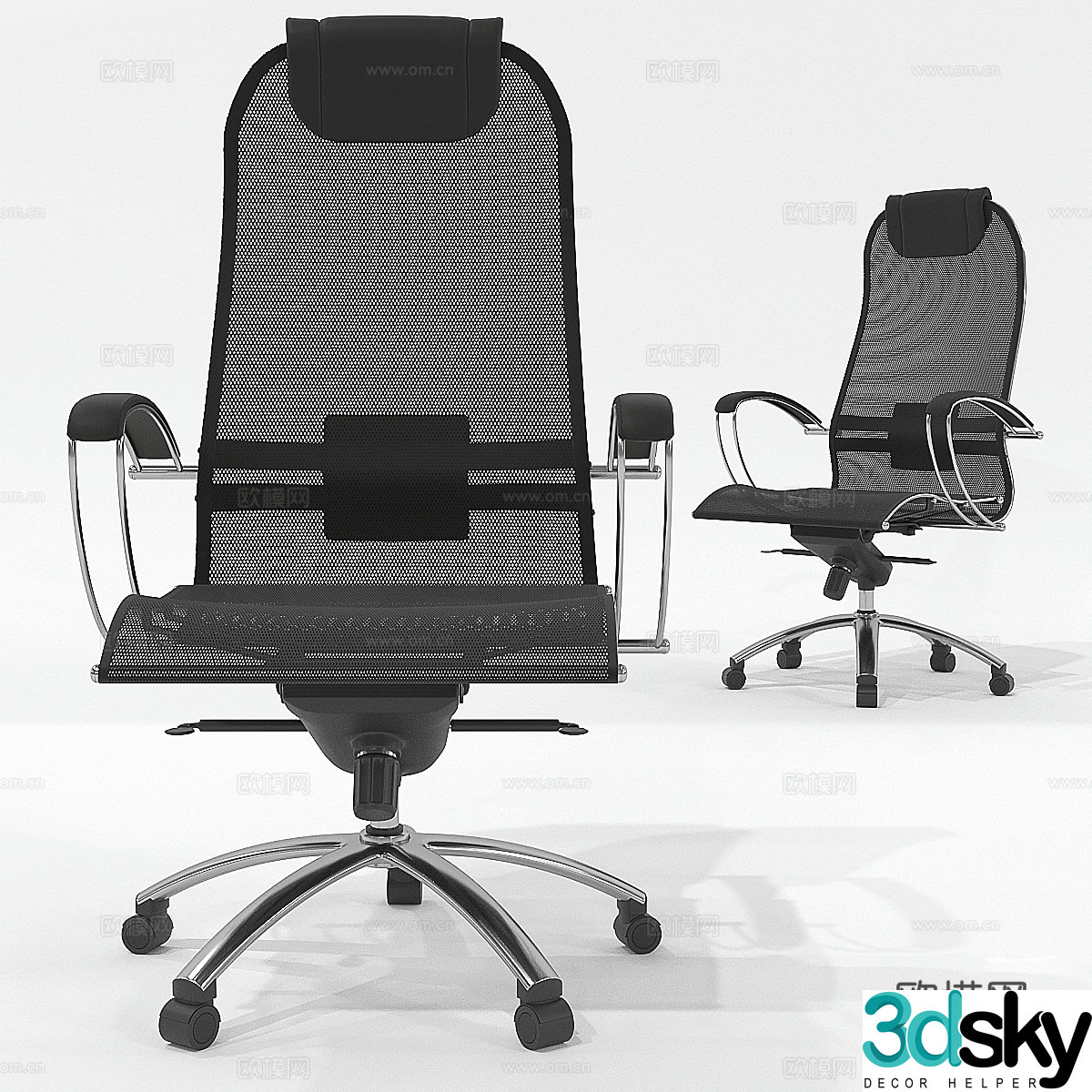 Office chair shift chair ergonomic chair 3d model
