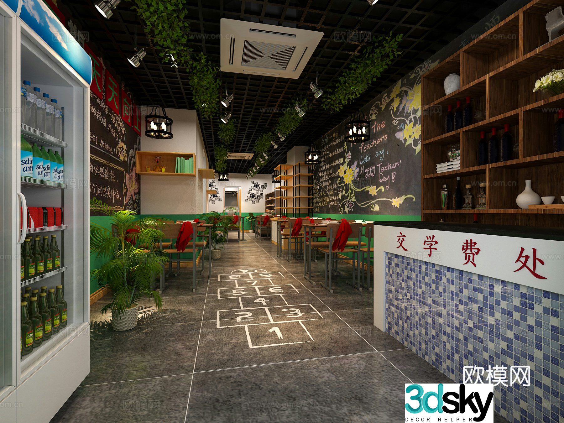 Industrial style school restaurant canteen 3d model