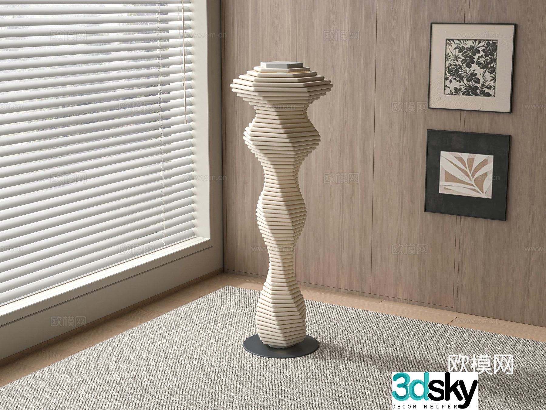 Modern floor lamp 3d model