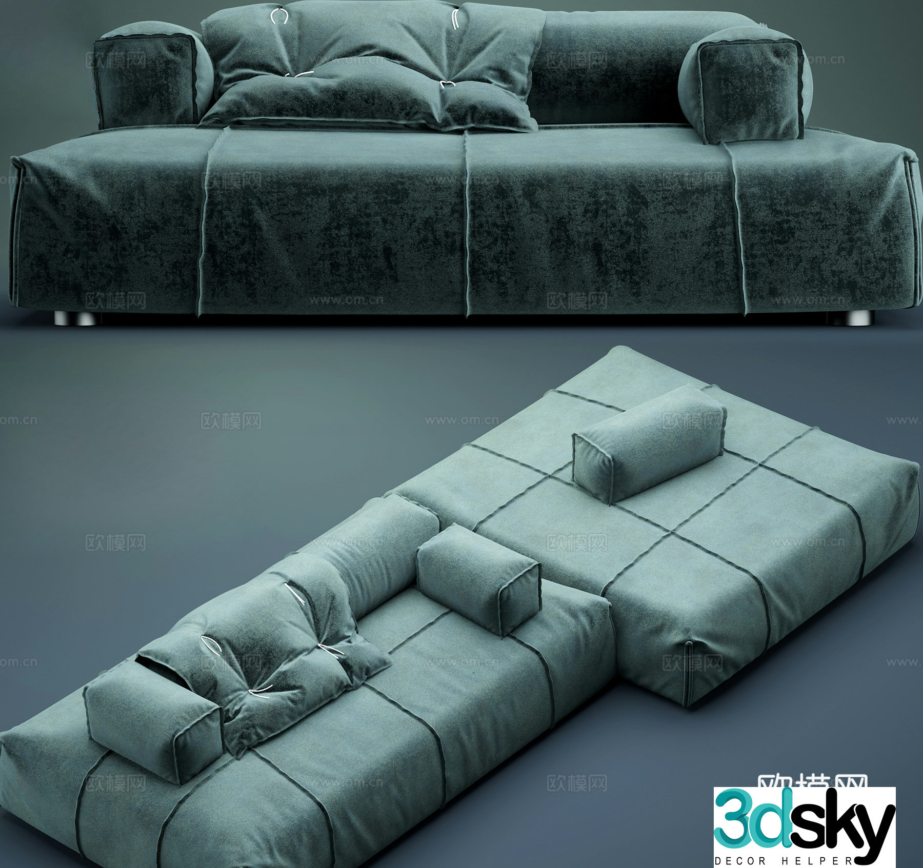 Cyan sofa modular sofa multi-person sofa 3d model