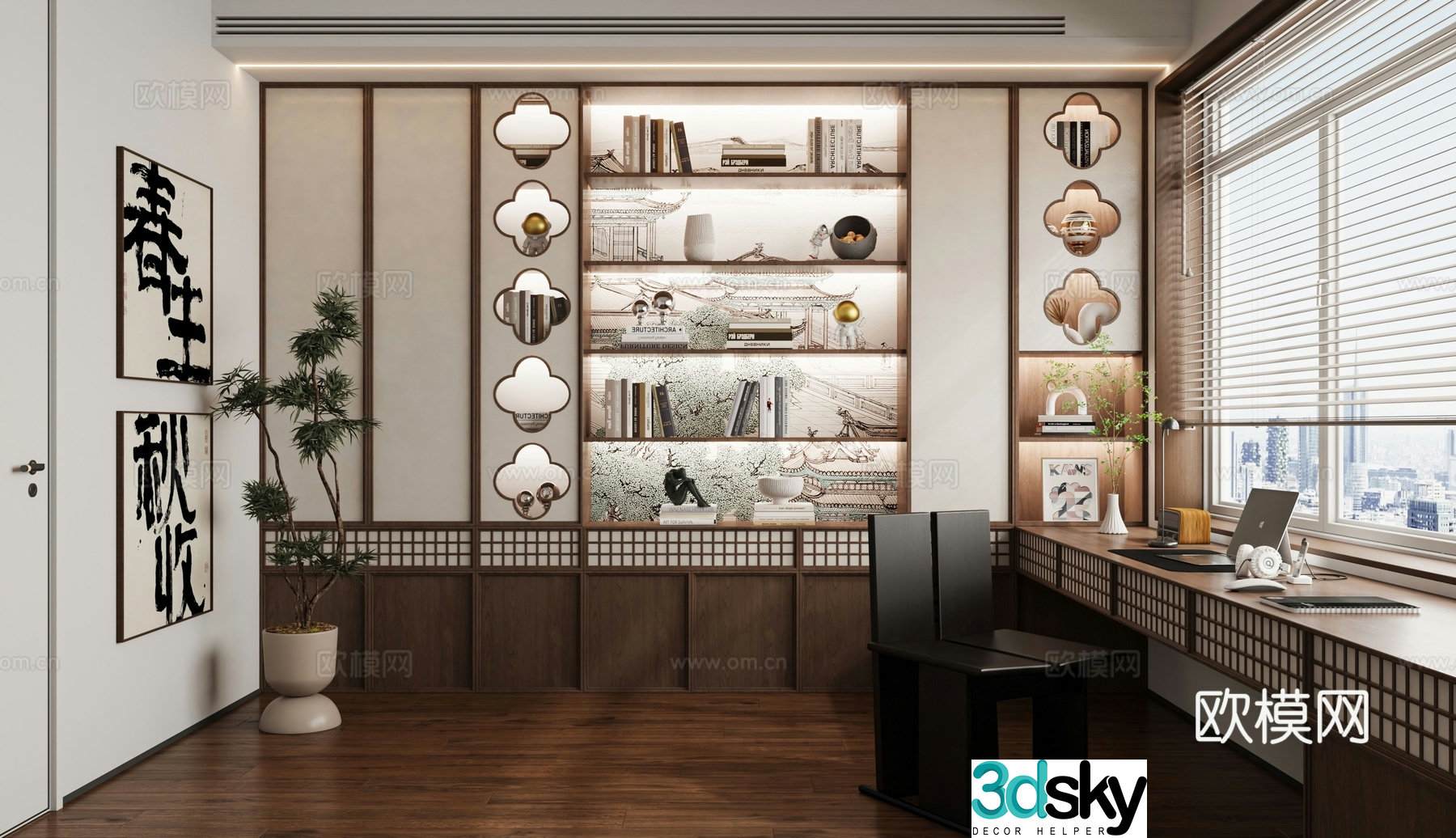 New Chinese style study 3D model